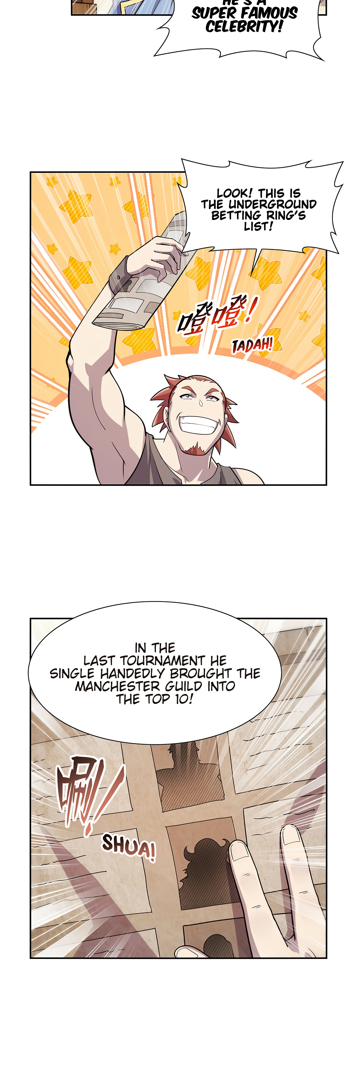 The Demon King Who Lost His Job Chapter 370 page 11 - 