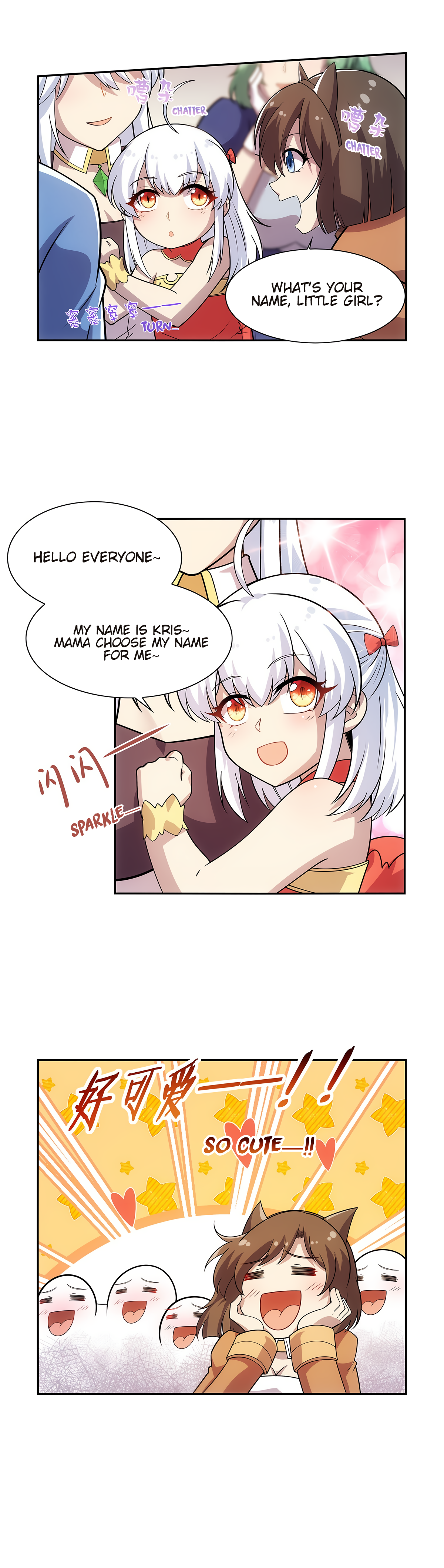 The Demon King Who Lost His Job Chapter 370 page 5 - 