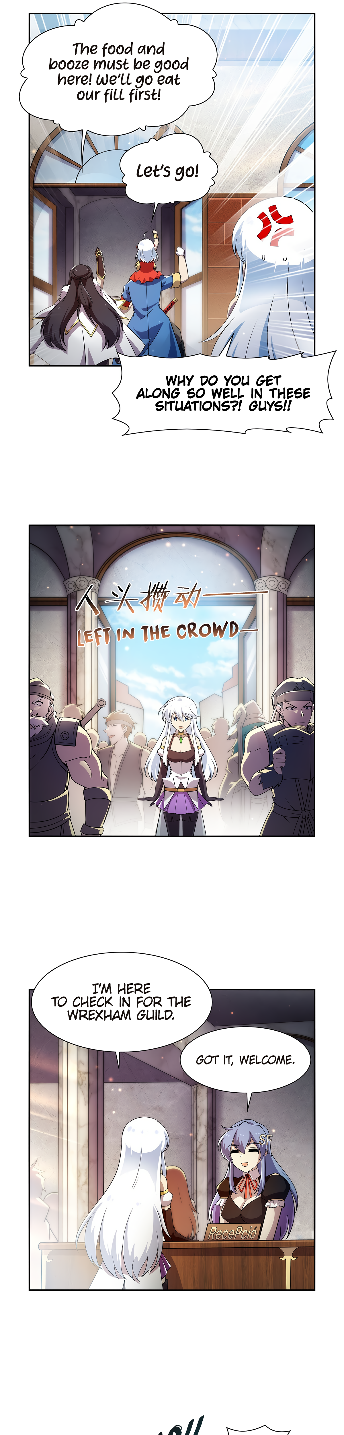 The Demon King Who Lost His Job Chapter 377 page 16 - 