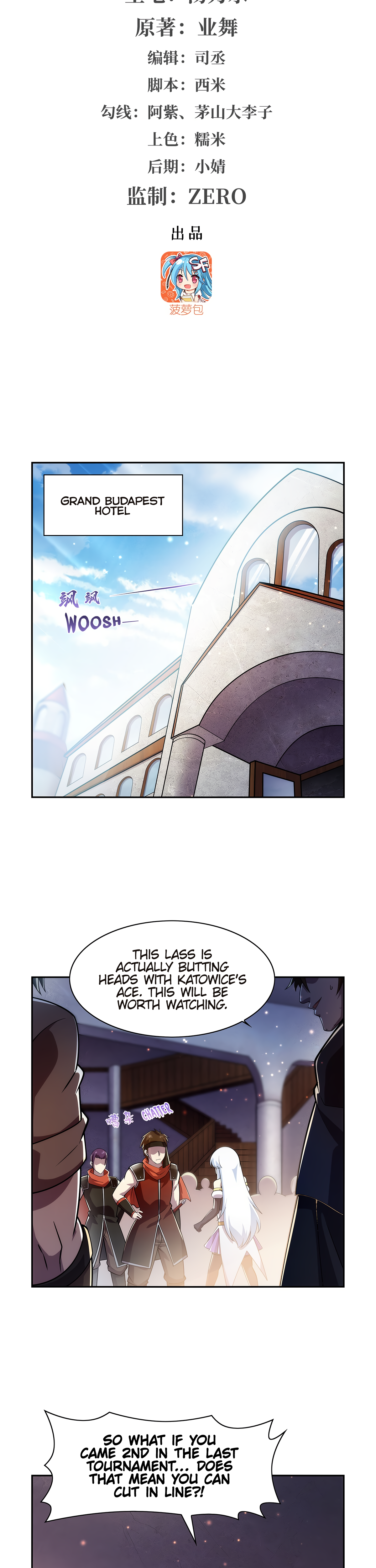 The Demon King Who Lost His Job Chapter 378 page 2 - 