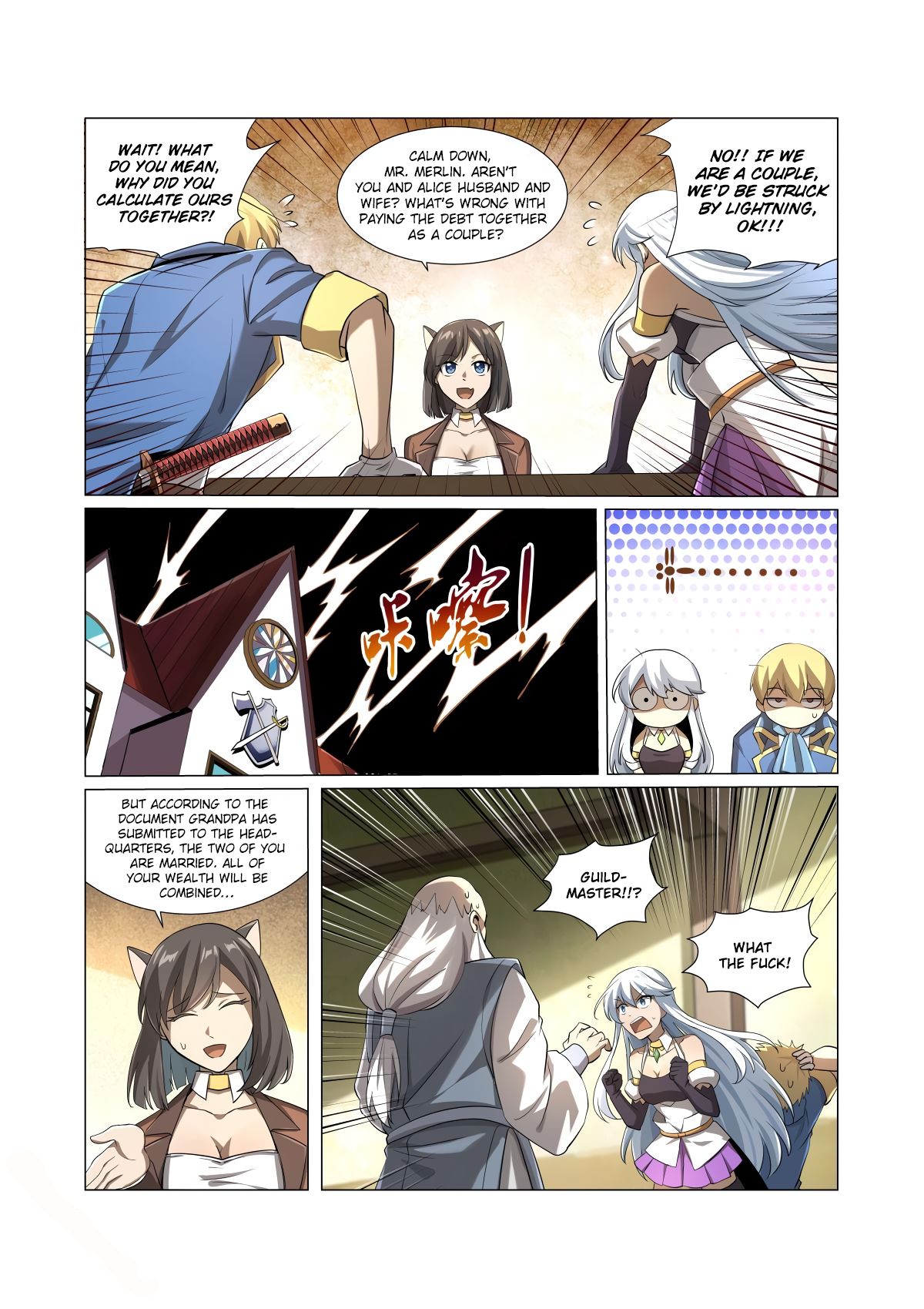 The Demon King Who Lost His Job Chapter 38 page 8 - 