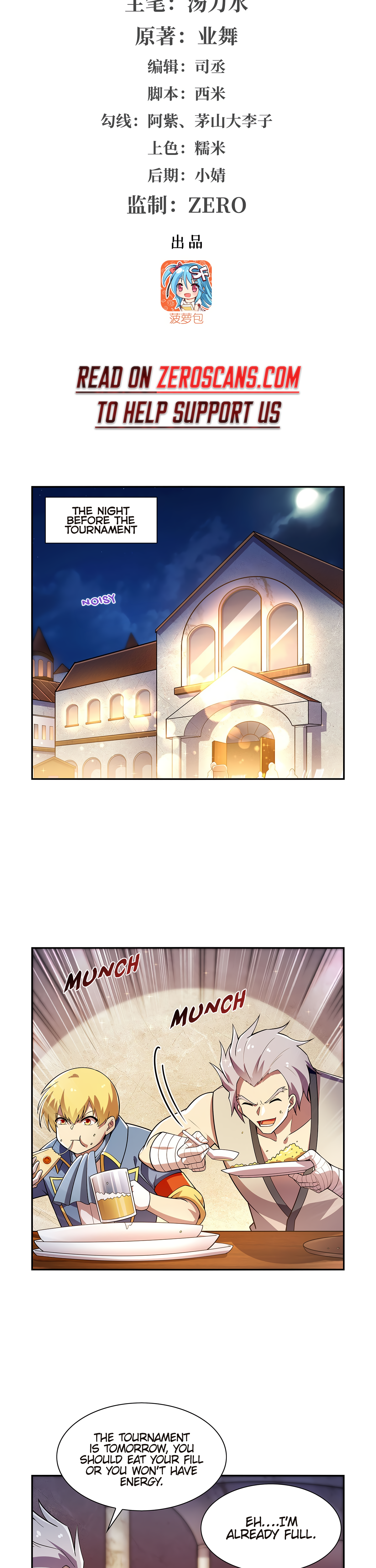 The Demon King Who Lost His Job Chapter 380 page 2 - 