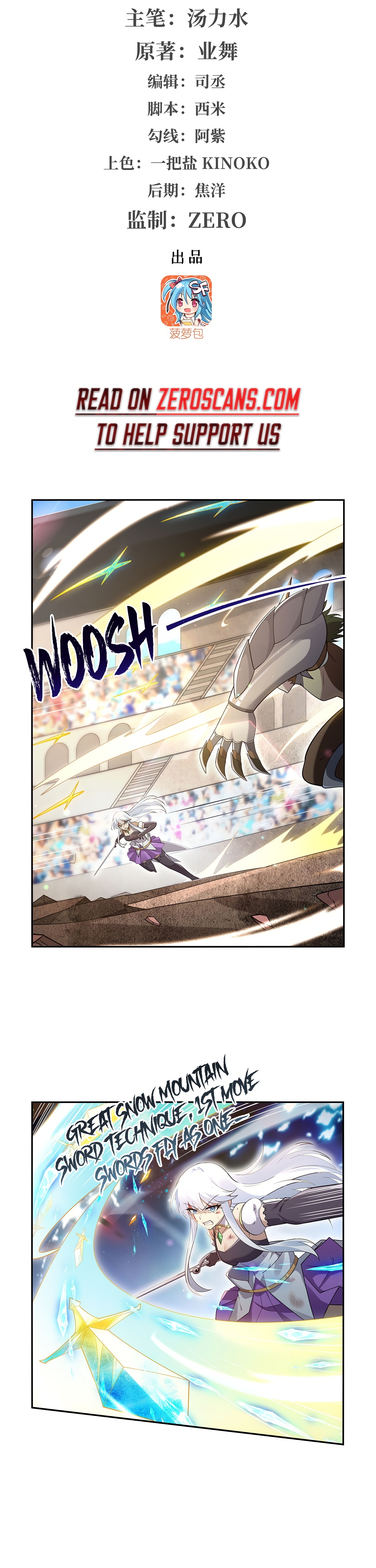 The Demon King Who Lost His Job Chapter 385 page 2 - 