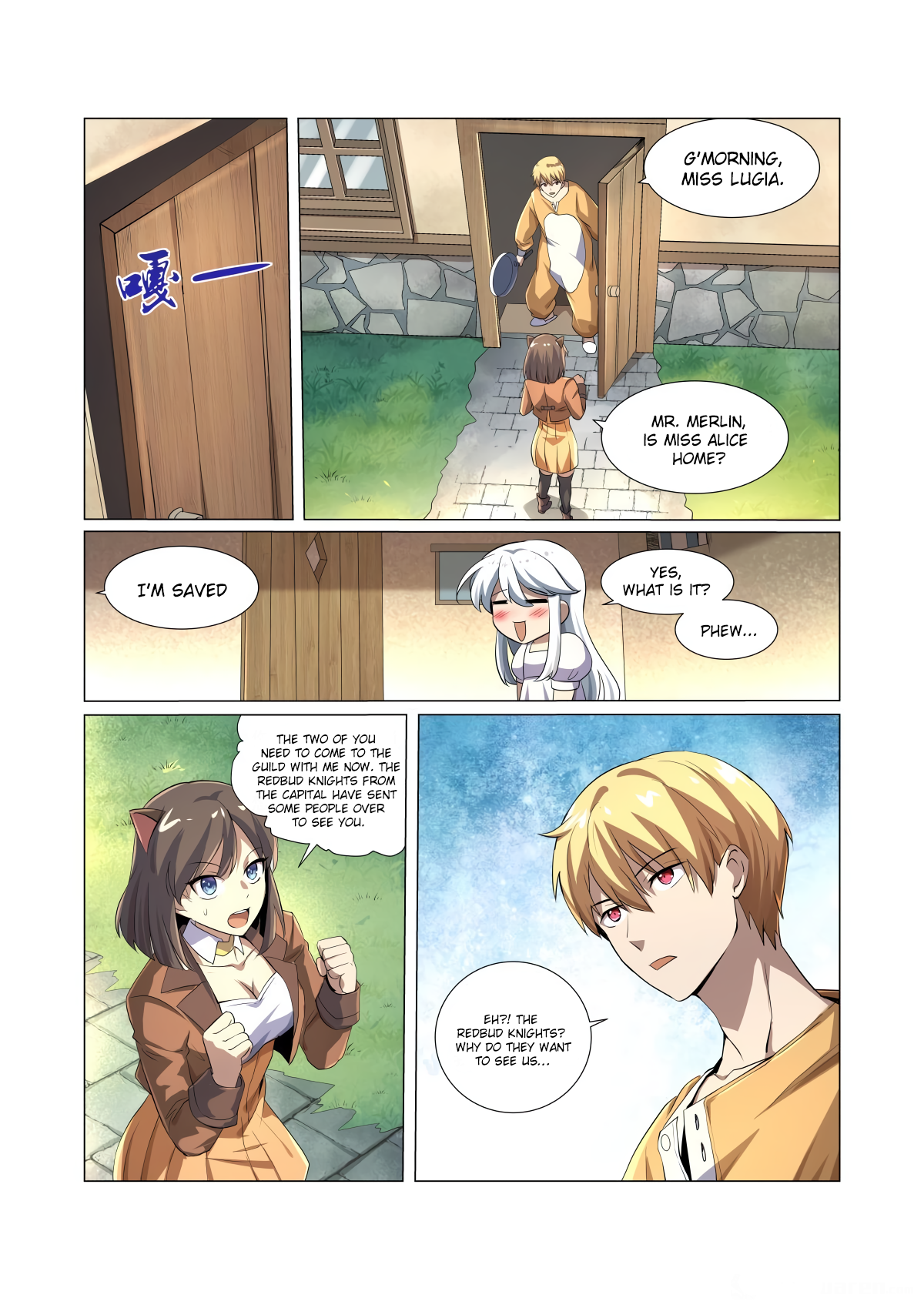 The Demon King Who Lost His Job Chapter 39 page 15 - 