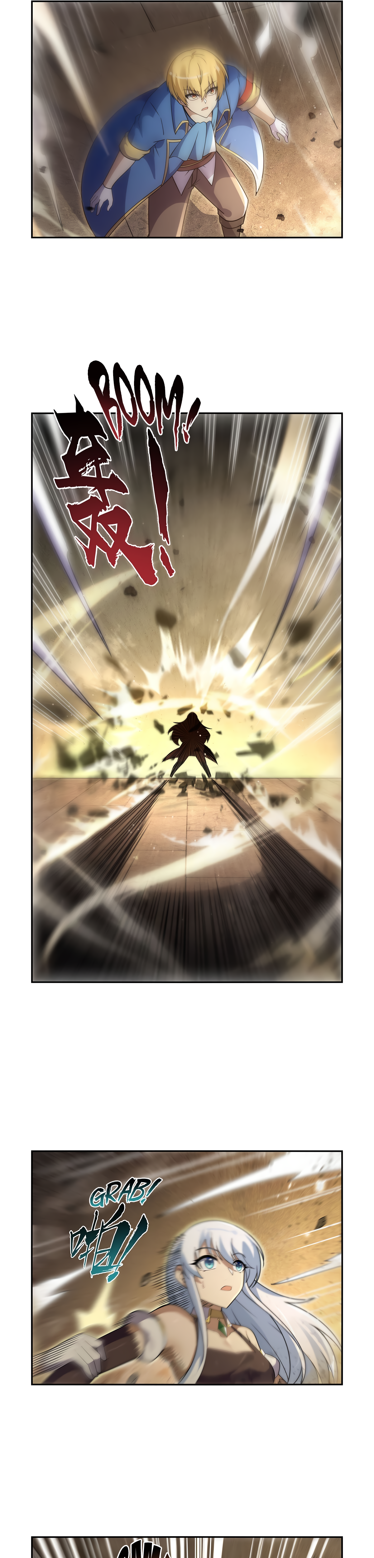 The Demon King Who Lost His Job Chapter 399 page 4 - 