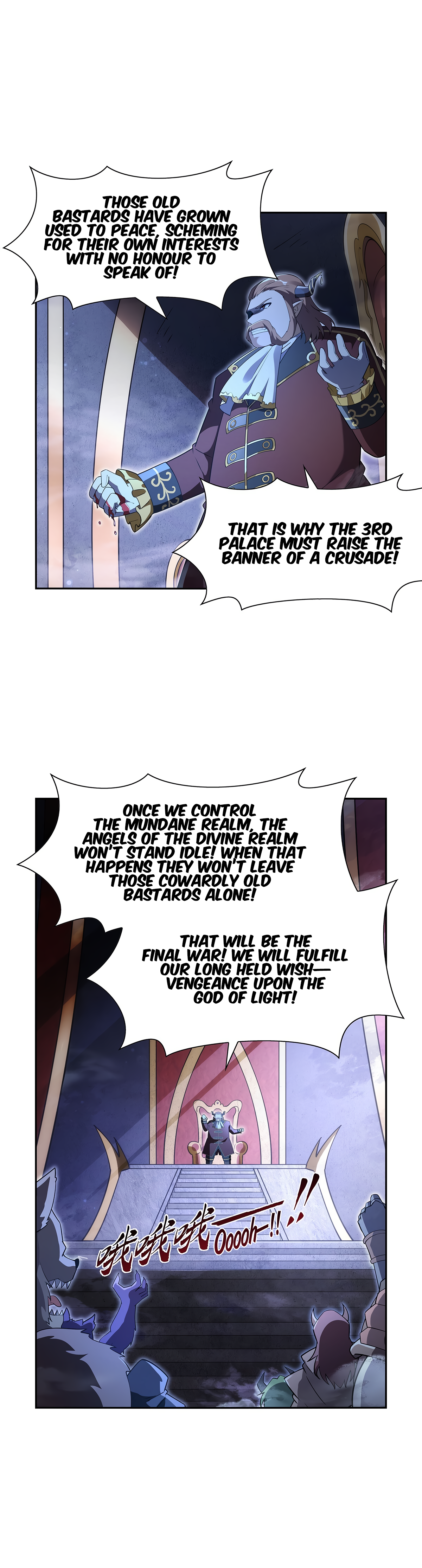The Demon King Who Lost His Job Chapter 402 page 19 - 