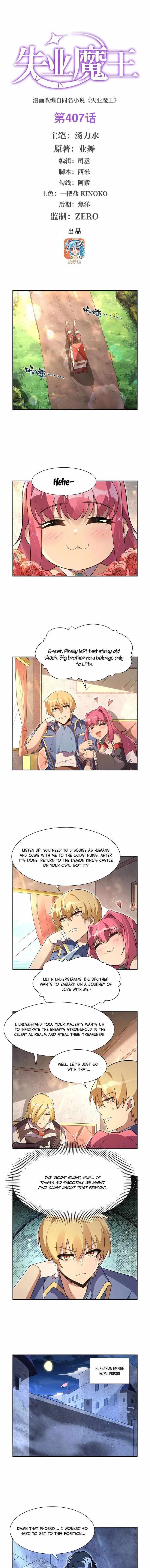 The Demon King Who Lost His Job Chapter 407 page 1 - 