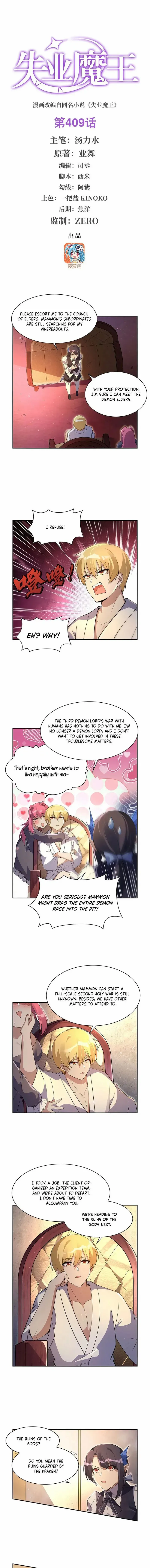 The Demon King Who Lost His Job Chapter 409 page 1 - 