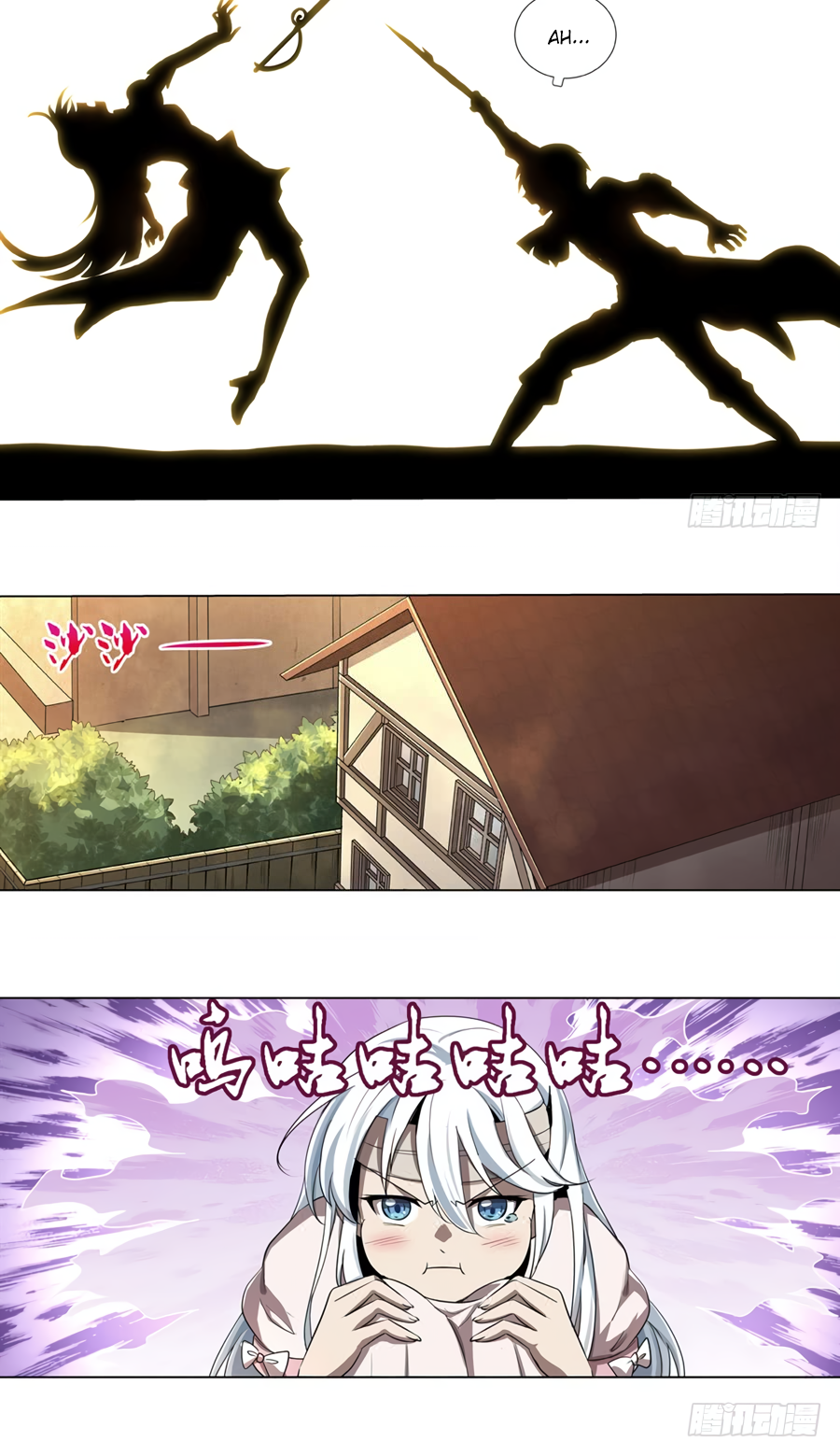 The Demon King Who Lost His Job Chapter 41 page 11 - 