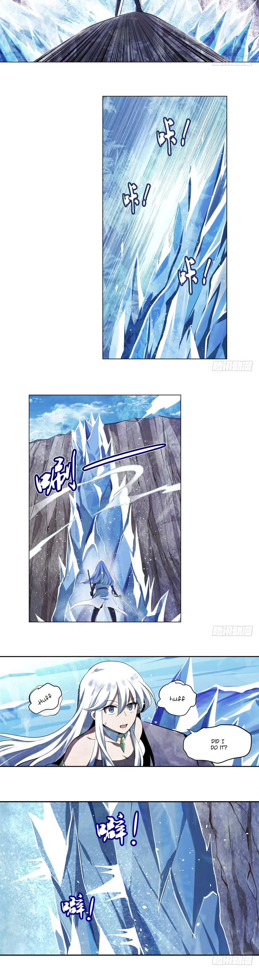 The Demon King Who Lost His Job Chapter 41 page 3 - 