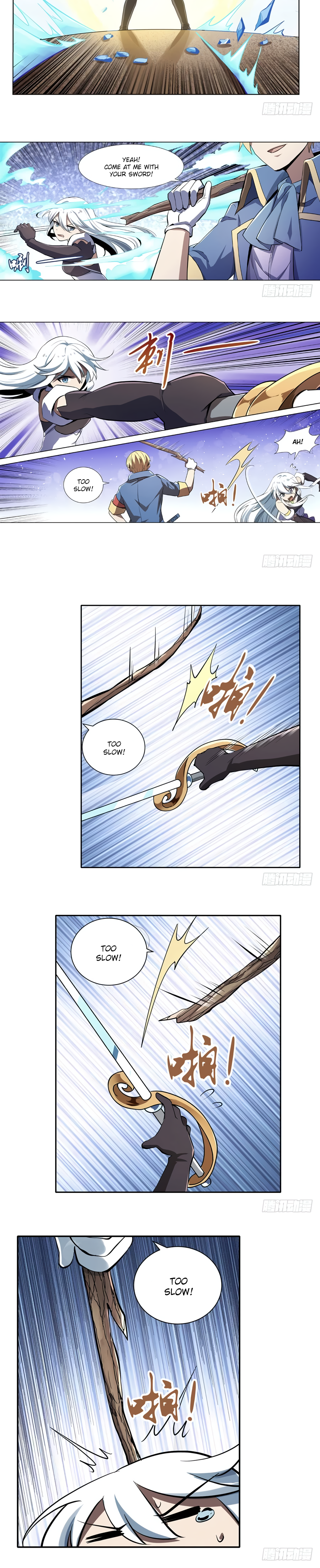The Demon King Who Lost His Job Chapter 41 page 9 - 