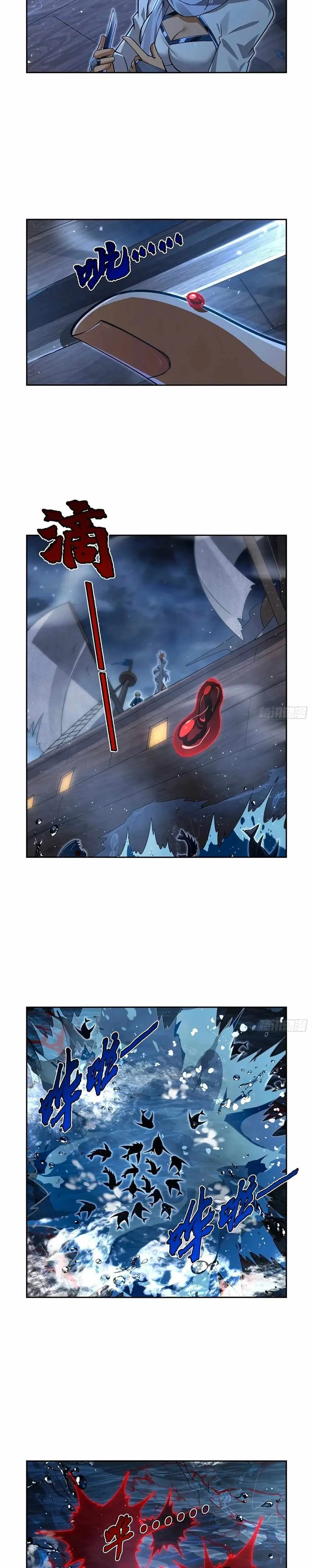 The Demon King Who Lost His Job Chapter 413 page 6 - 