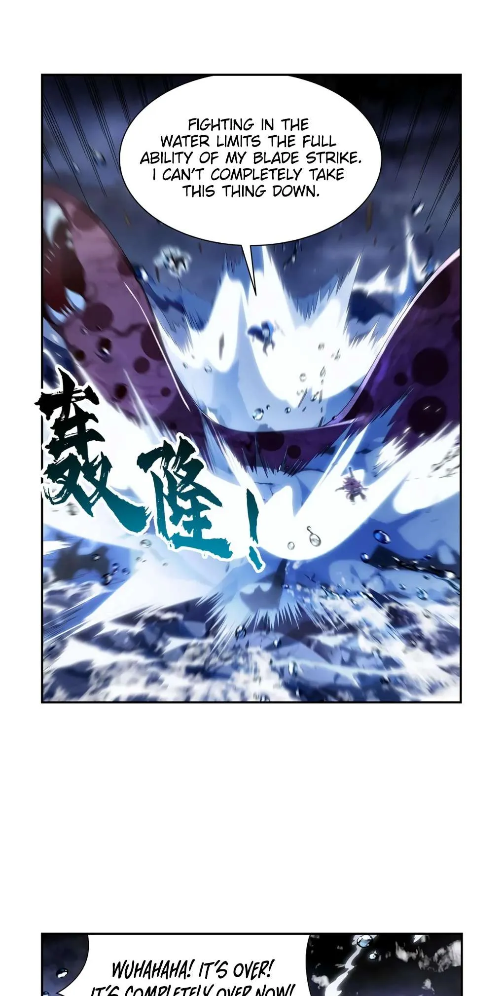 The Demon King Who Lost His Job Chapter 414 page 11 - 