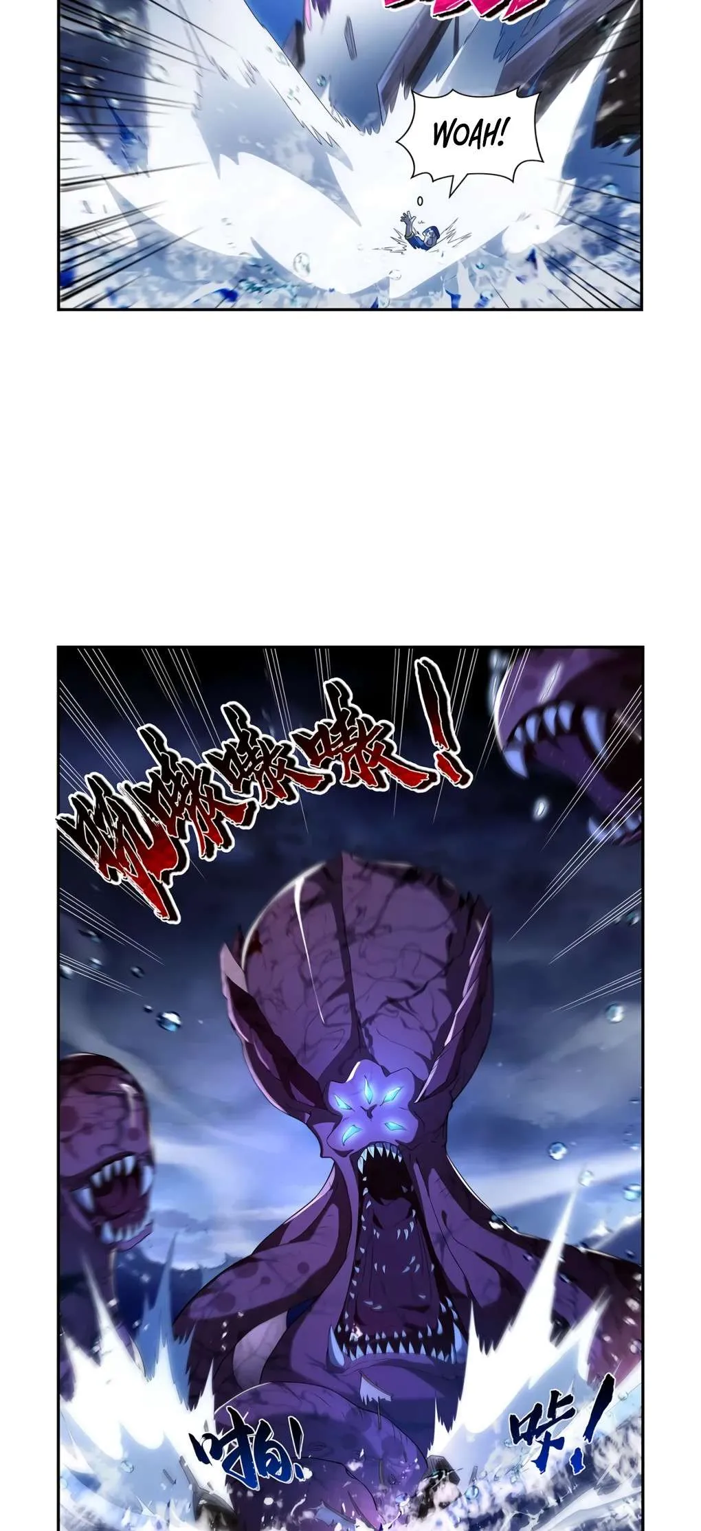 The Demon King Who Lost His Job Chapter 414 page 4 - 