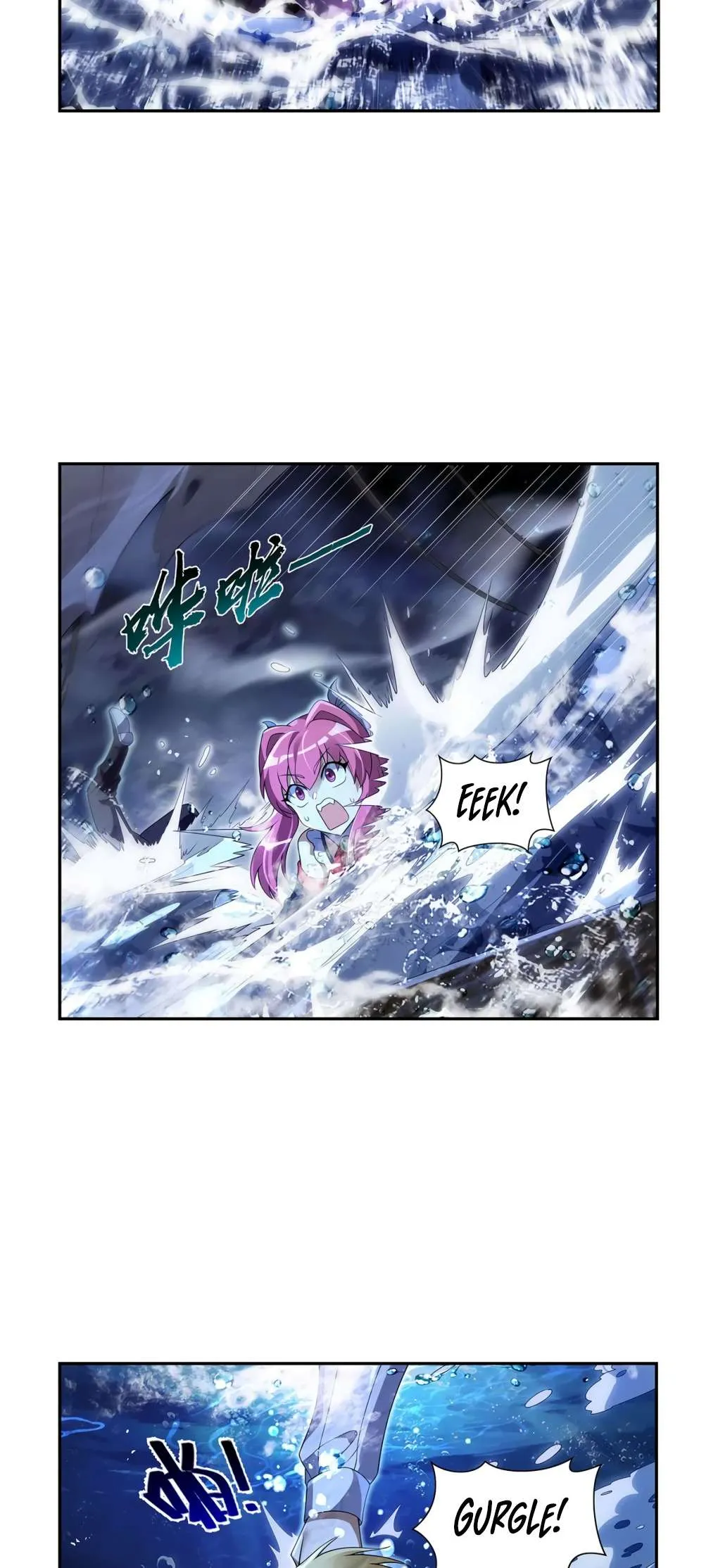 The Demon King Who Lost His Job Chapter 414 page 5 - 