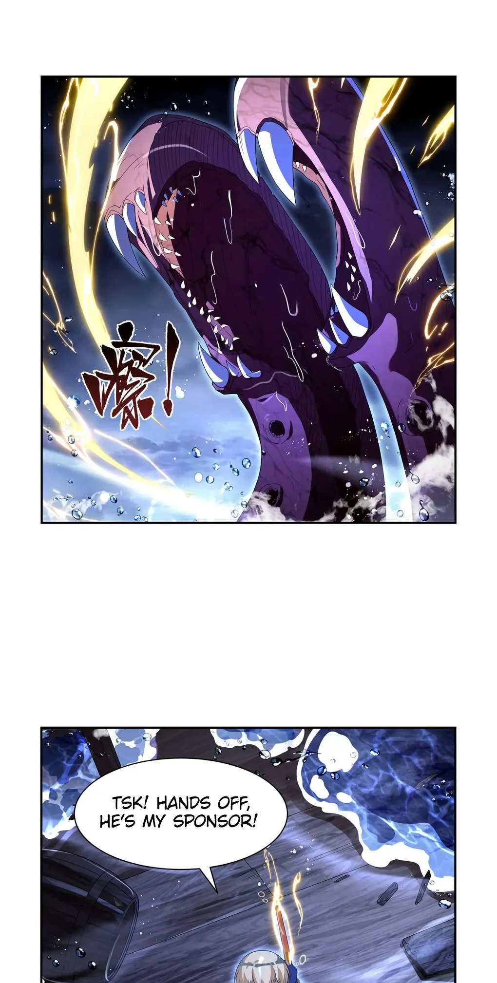 The Demon King Who Lost His Job Chapter 414 page 9 - 