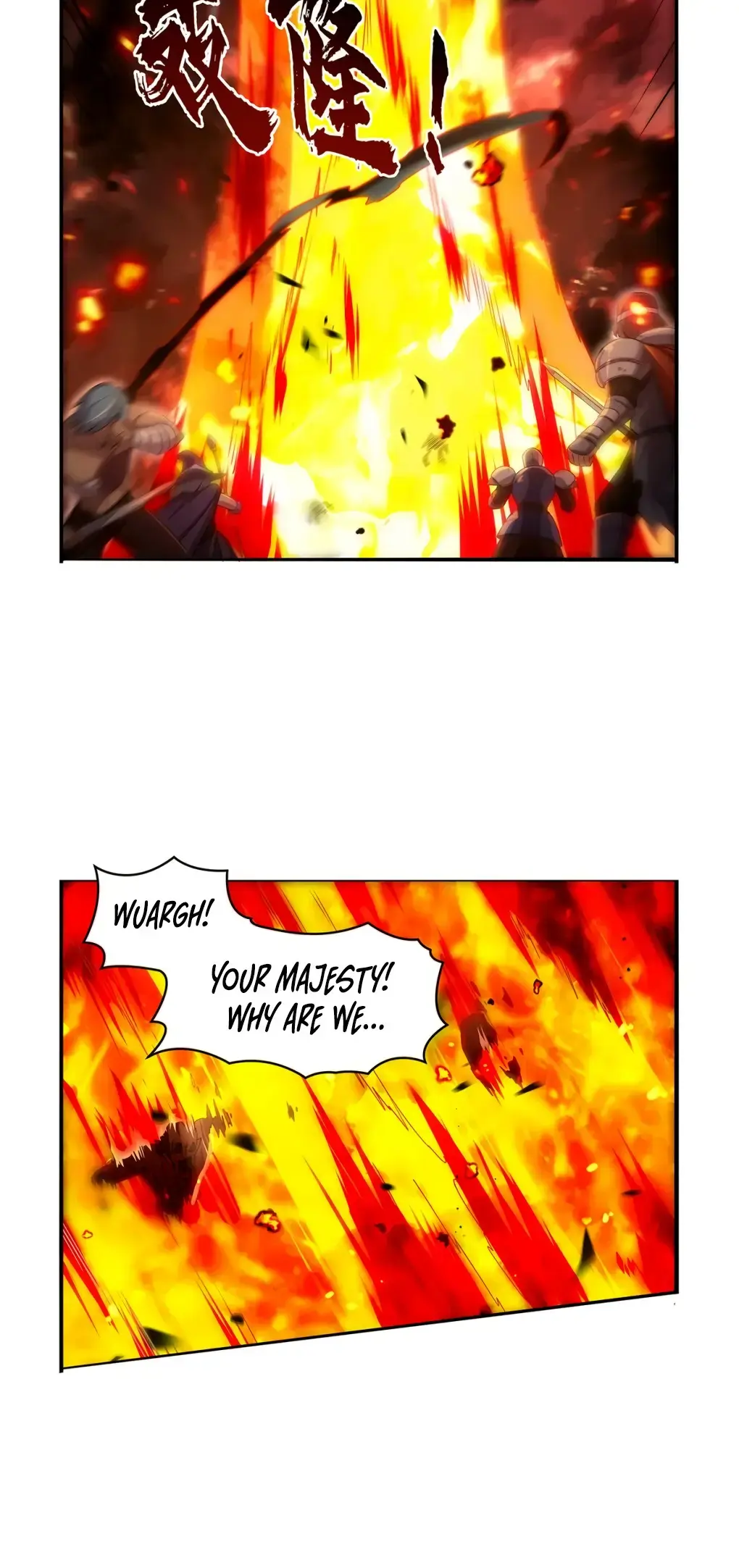 The Demon King Who Lost His Job Chapter 417 page 15 - 