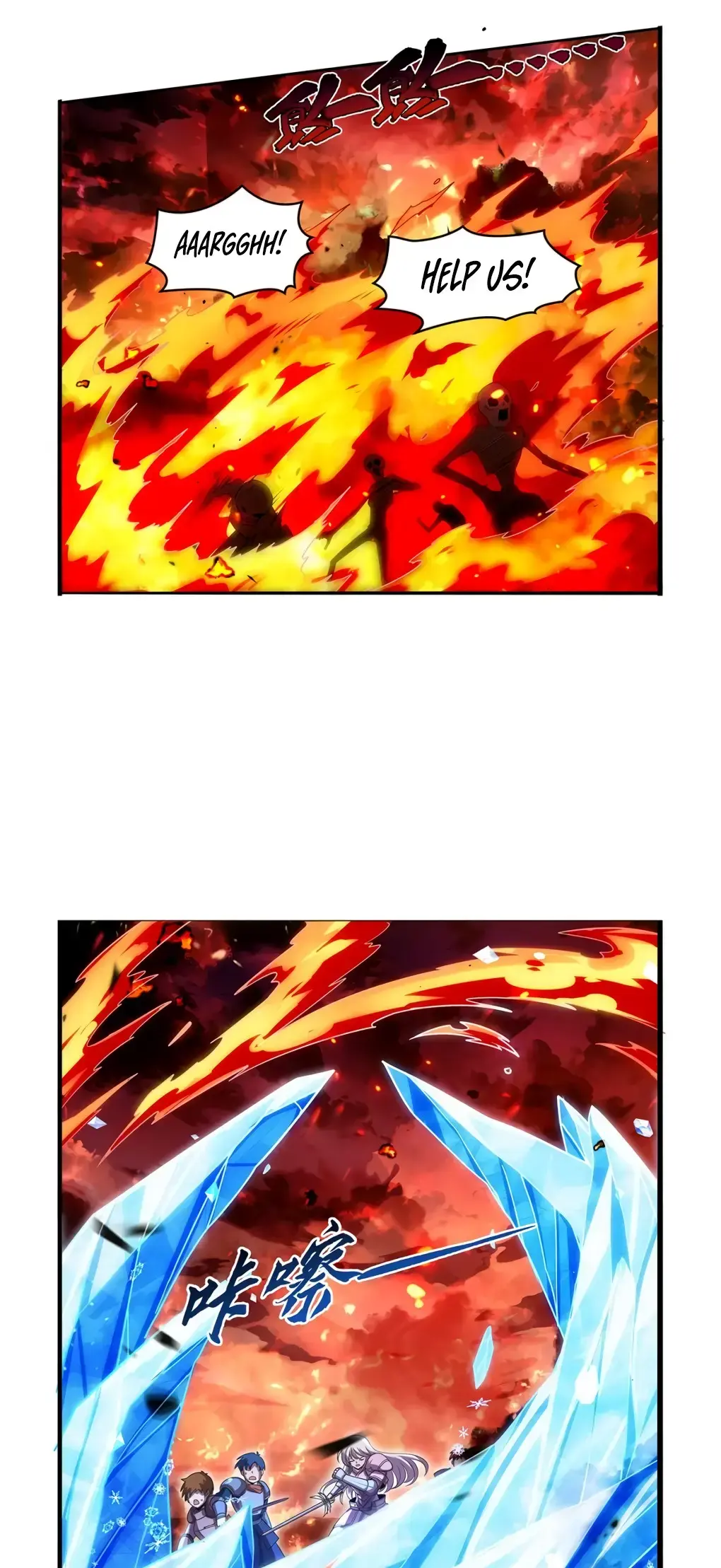 The Demon King Who Lost His Job Chapter 417 page 16 - 