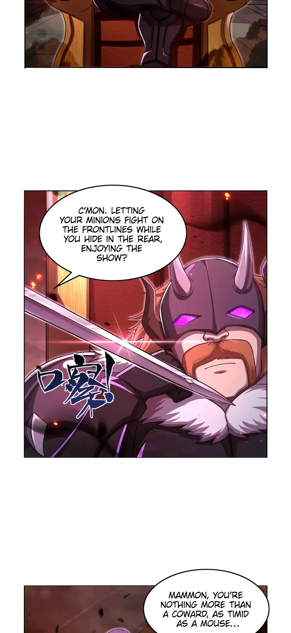 The Demon King Who Lost His Job Chapter 417 page 21 - 