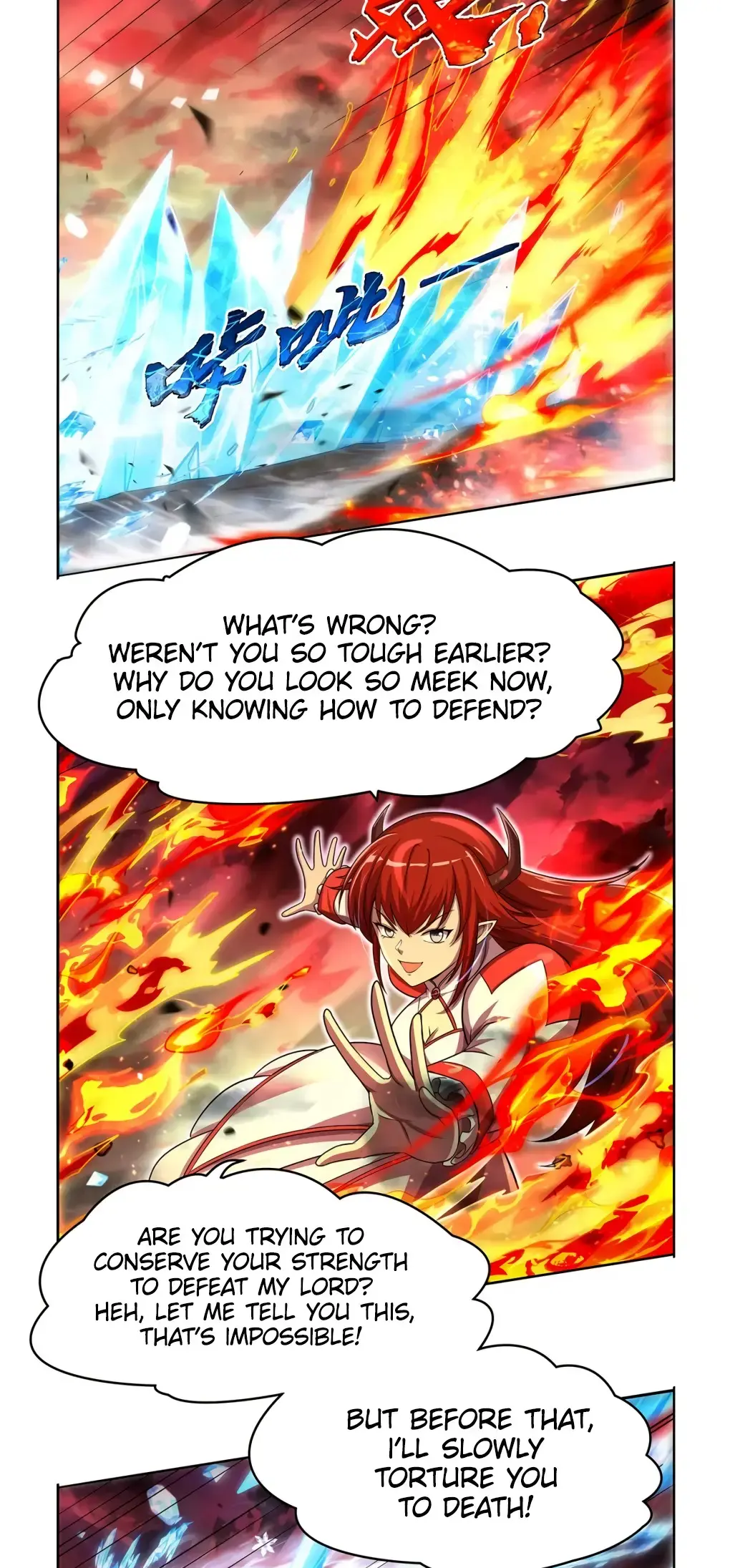 The Demon King Who Lost His Job Chapter 417 page 25 - 
