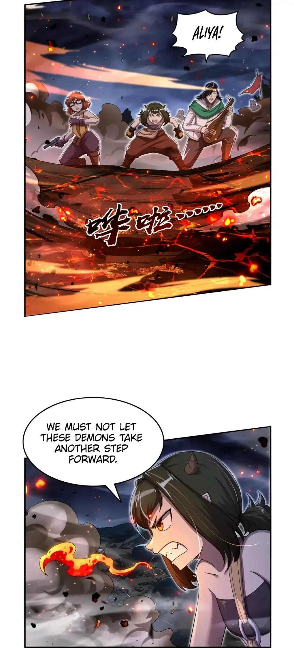 The Demon King Who Lost His Job Chapter 417 page 8 - 