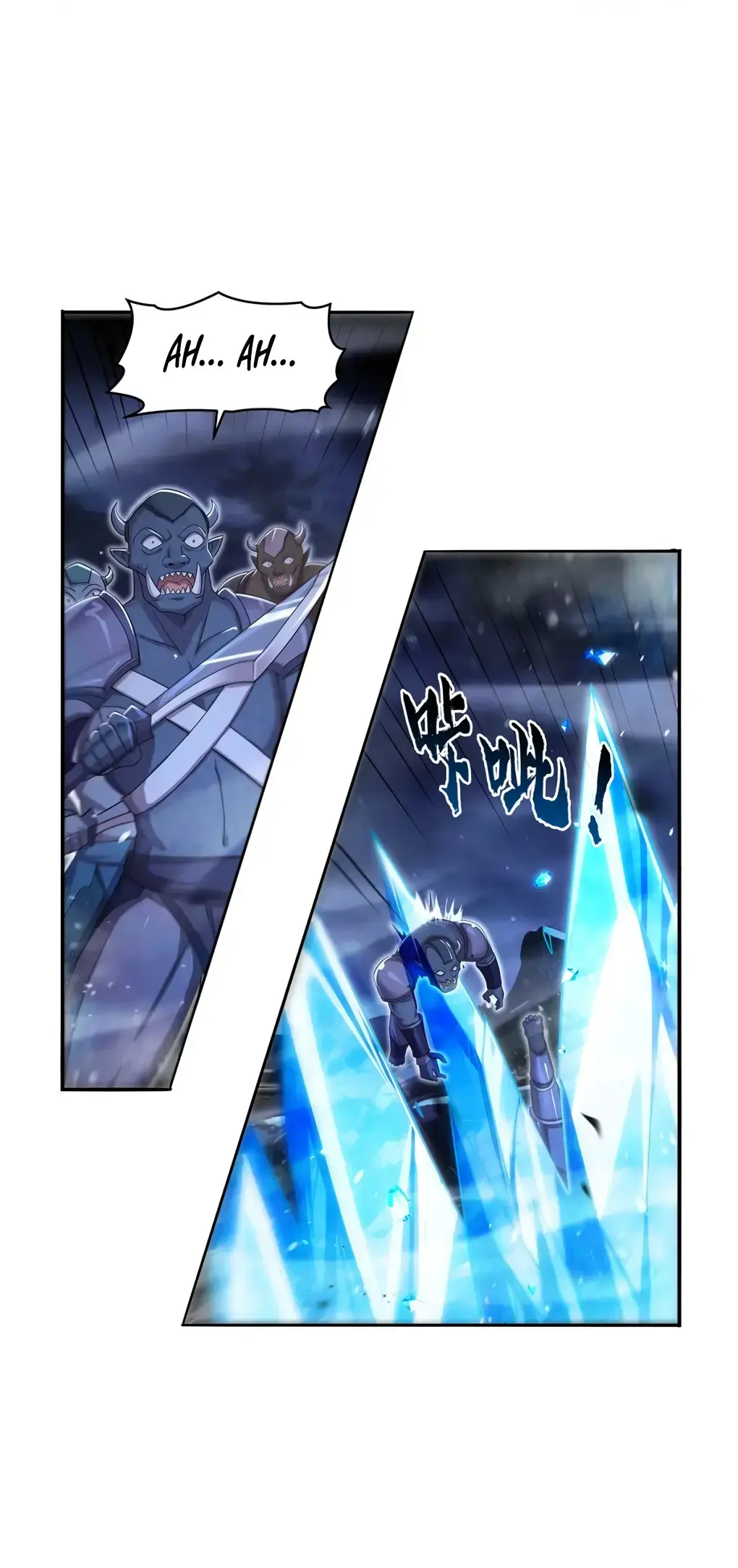 The Demon King Who Lost His Job Chapter 417 page 9 - 