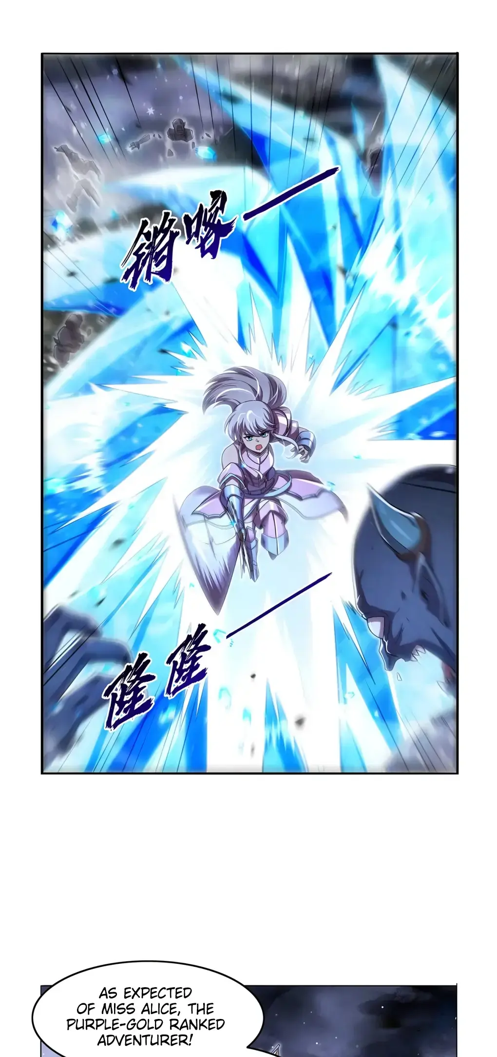 The Demon King Who Lost His Job Chapter 417 page 10 - 