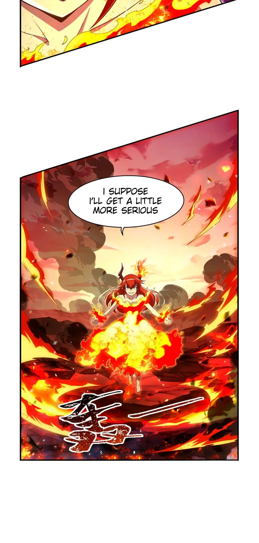 The Demon King Who Lost His Job Chapter 418 page 13 - 