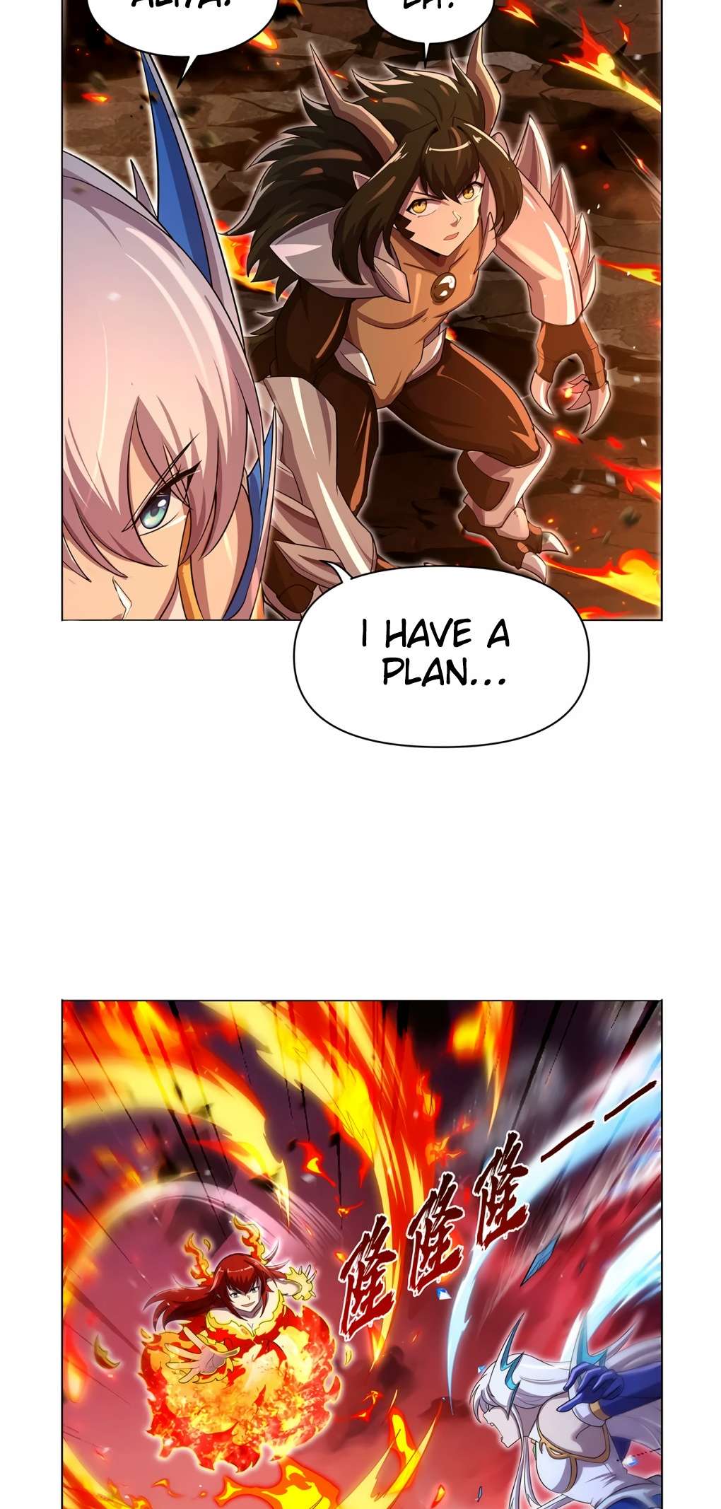 The Demon King Who Lost His Job Chapter 418 page 16 - 