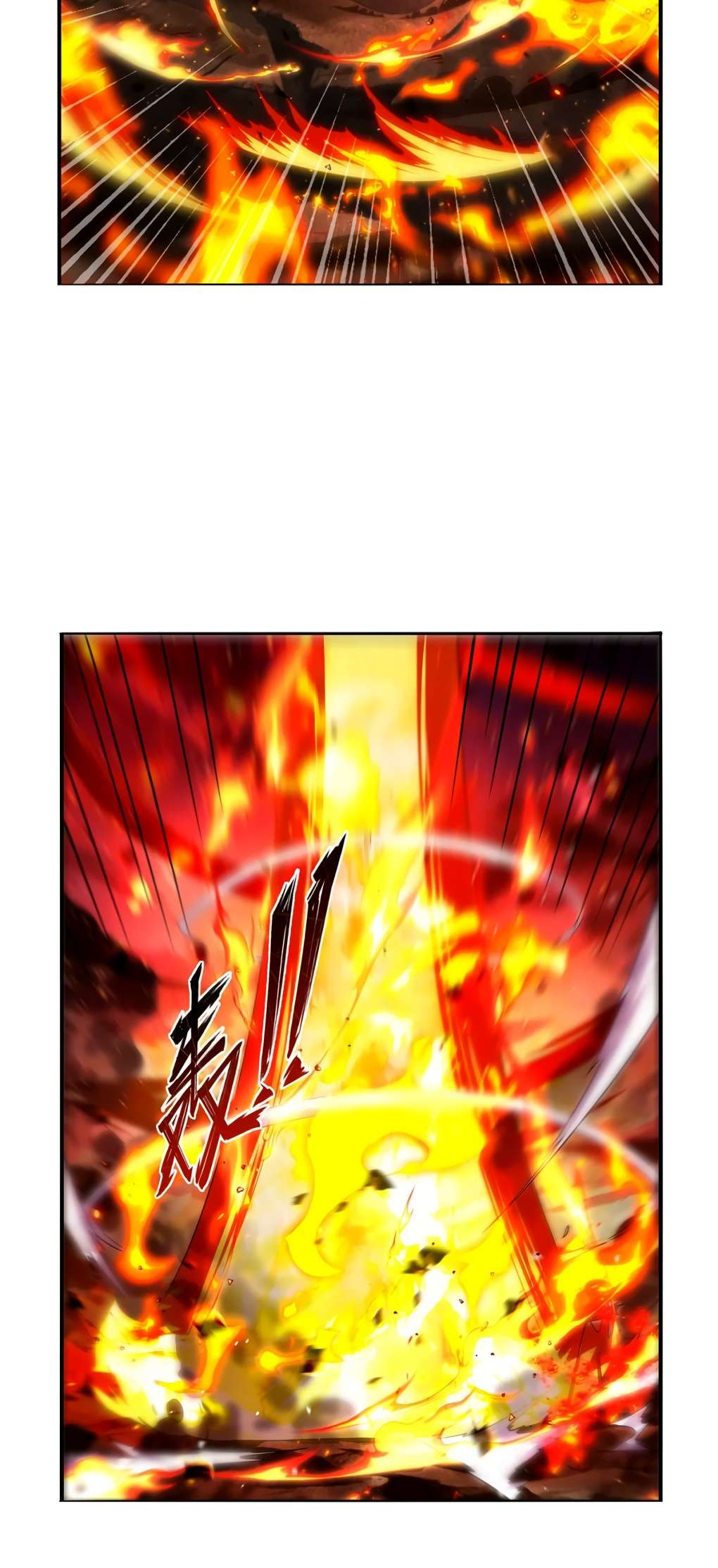The Demon King Who Lost His Job Chapter 418 page 21 - 