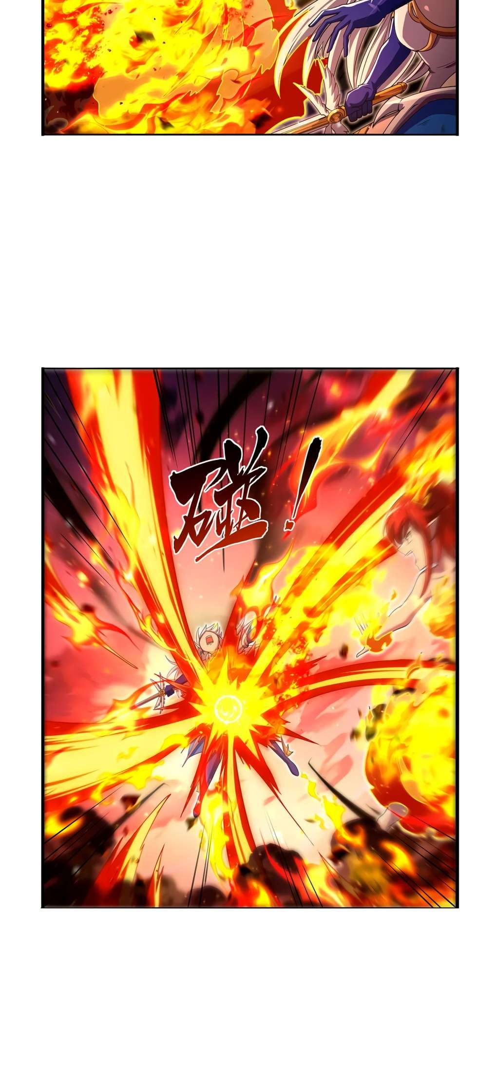 The Demon King Who Lost His Job Chapter 418 page 23 - 