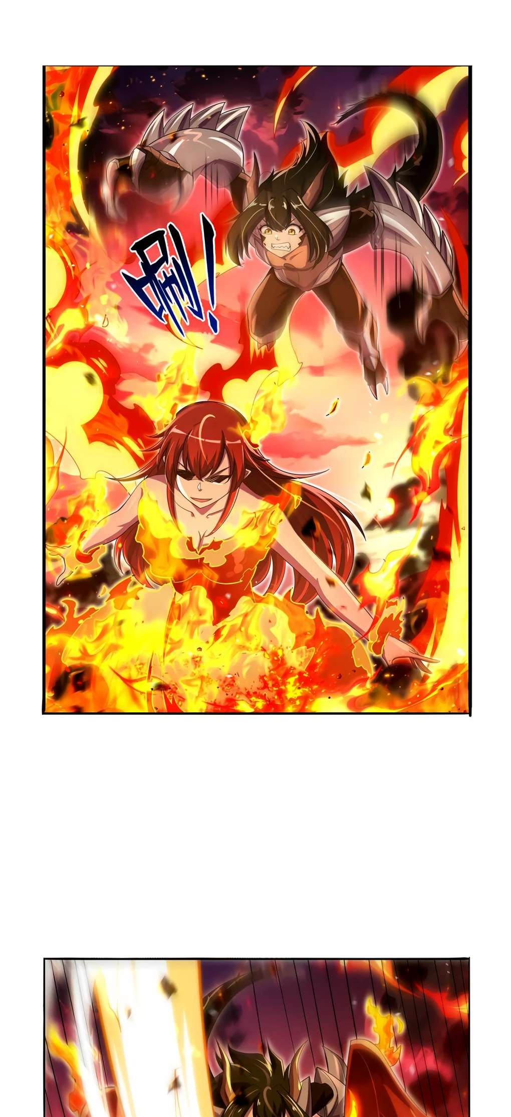 The Demon King Who Lost His Job Chapter 418 page 24 - 