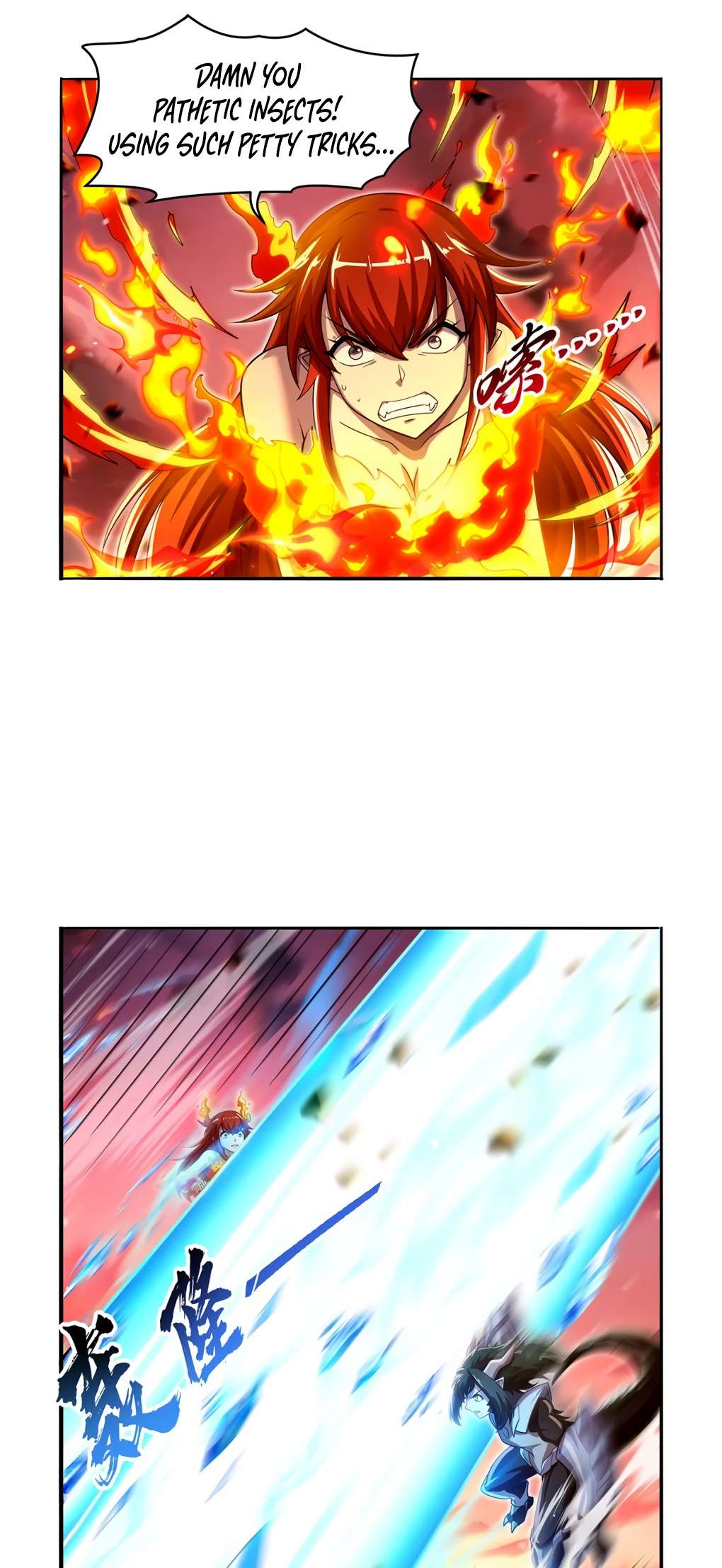 The Demon King Who Lost His Job Chapter 418 page 32 - 