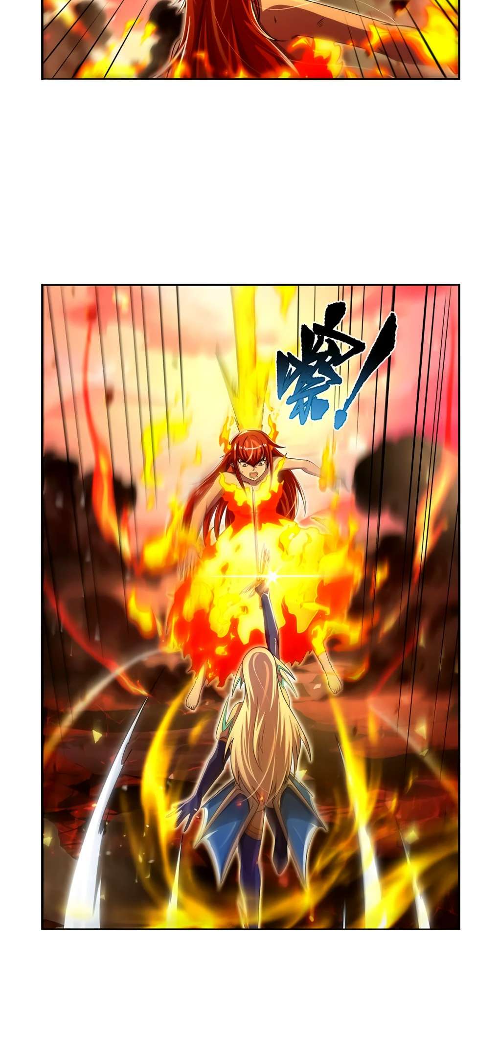 The Demon King Who Lost His Job Chapter 418 page 37 - 