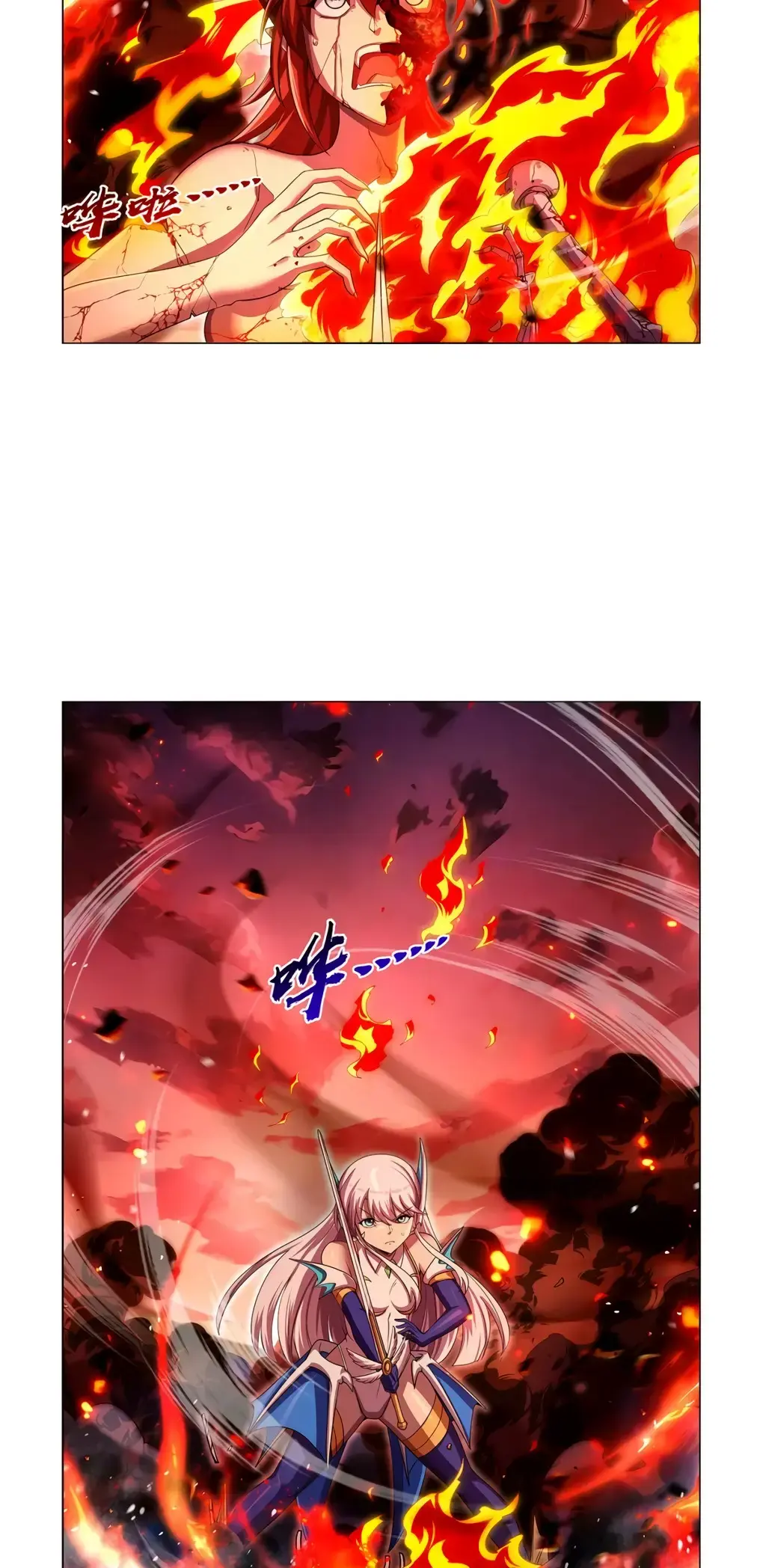 The Demon King Who Lost His Job Chapter 419 page 11 - 