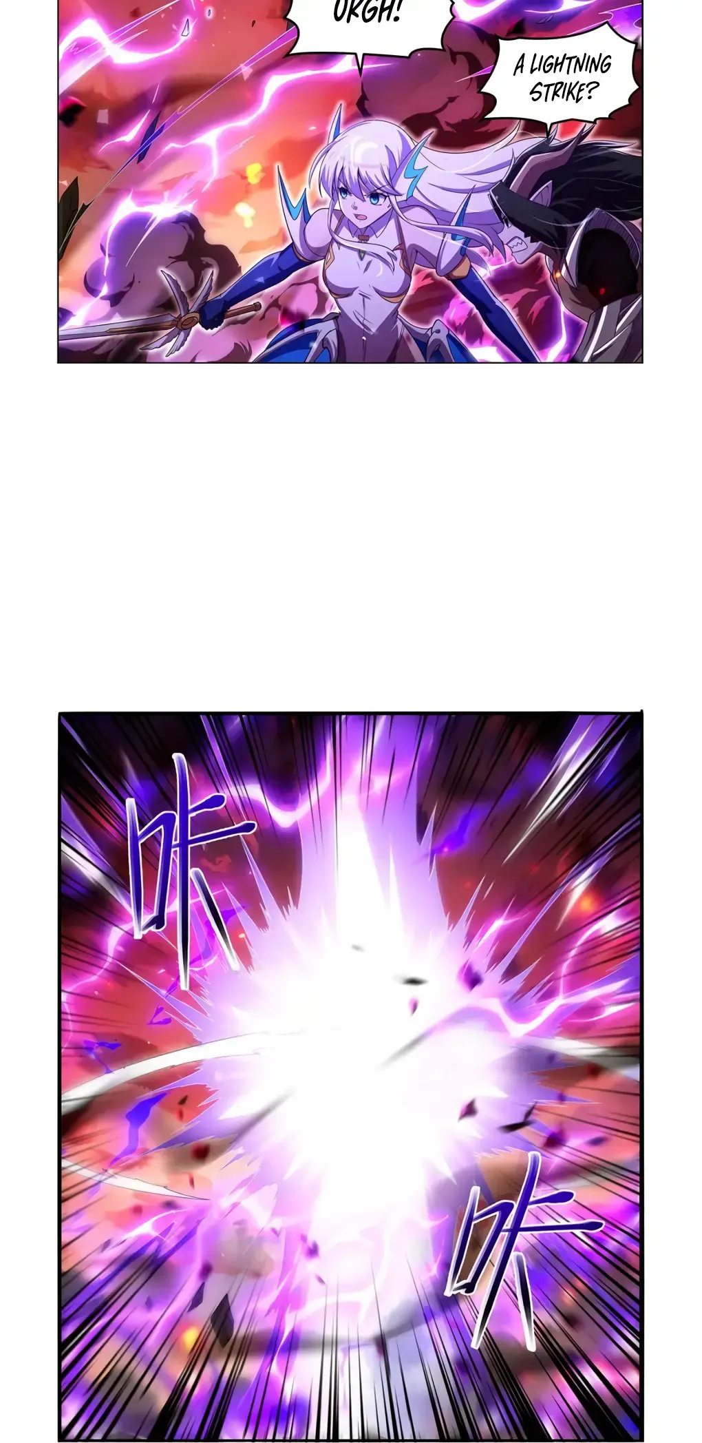 The Demon King Who Lost His Job Chapter 419 page 17 - 
