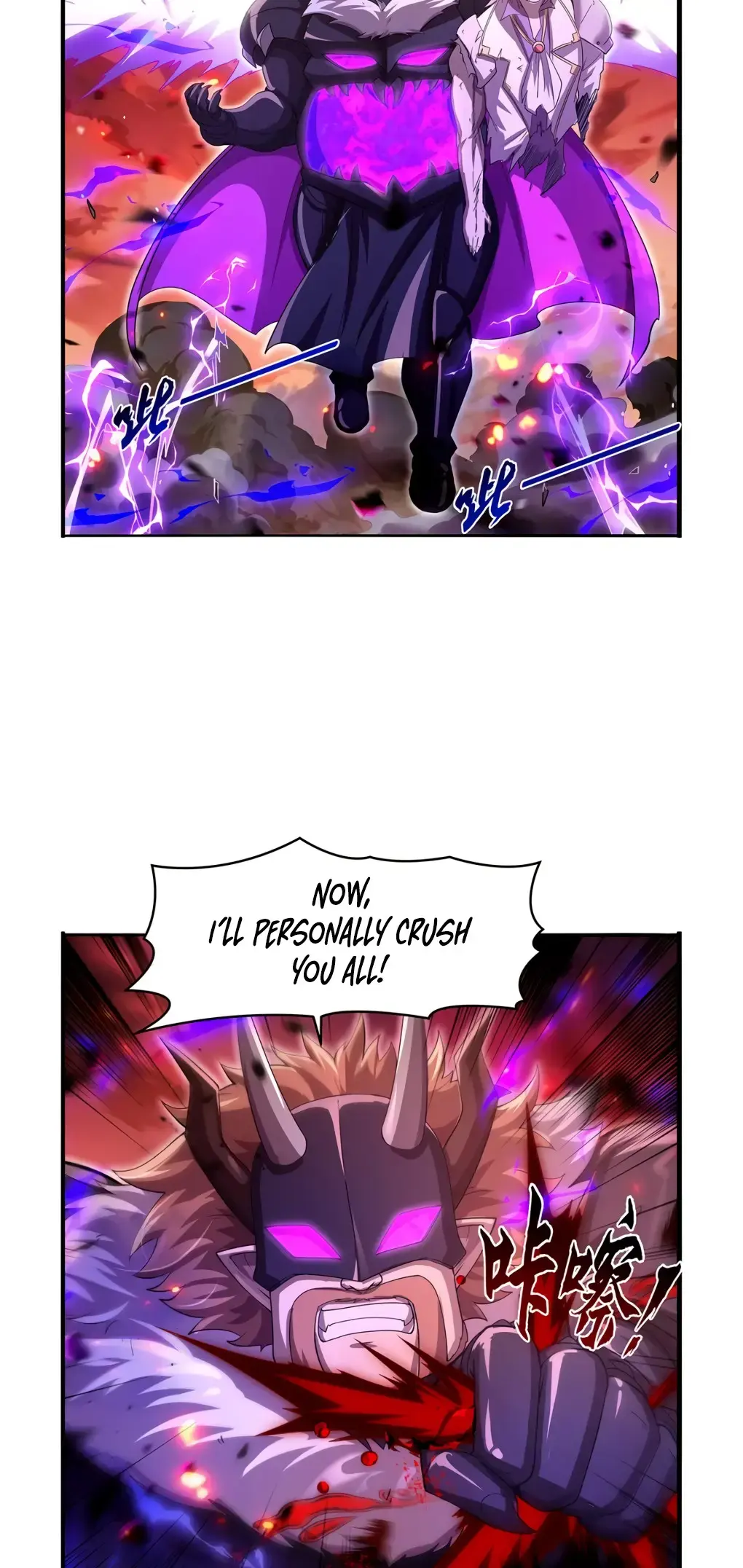 The Demon King Who Lost His Job Chapter 419 page 19 - 