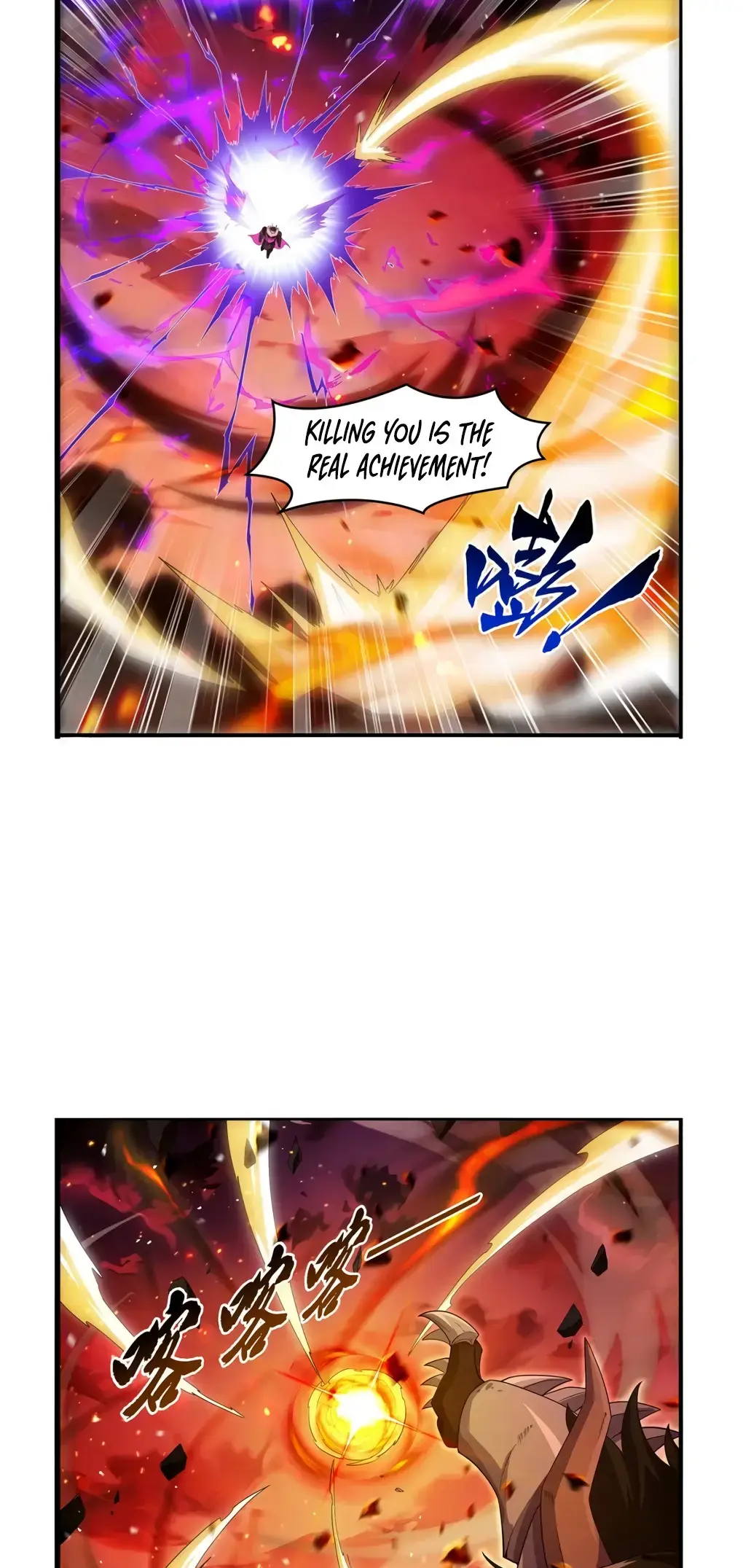 The Demon King Who Lost His Job Chapter 419 page 22 - 