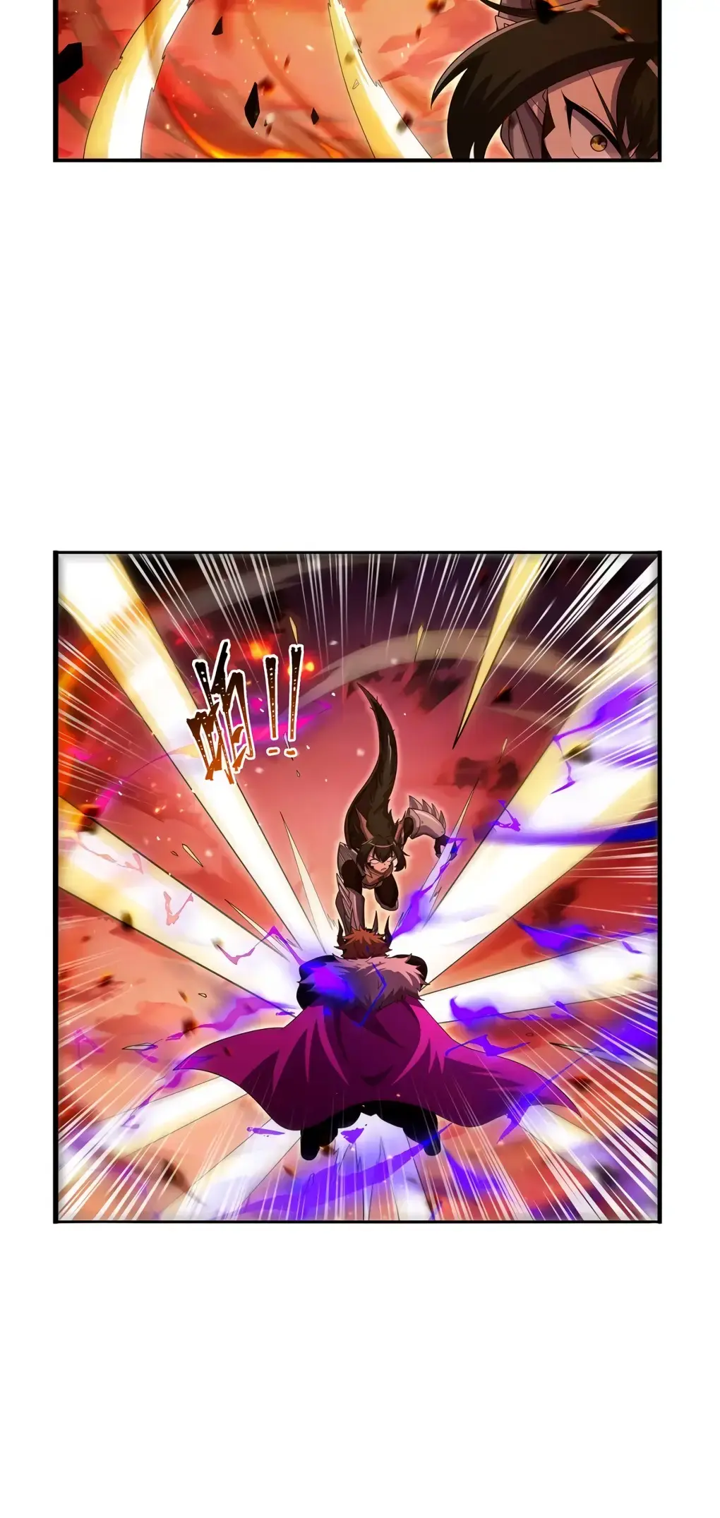 The Demon King Who Lost His Job Chapter 419 page 23 - 