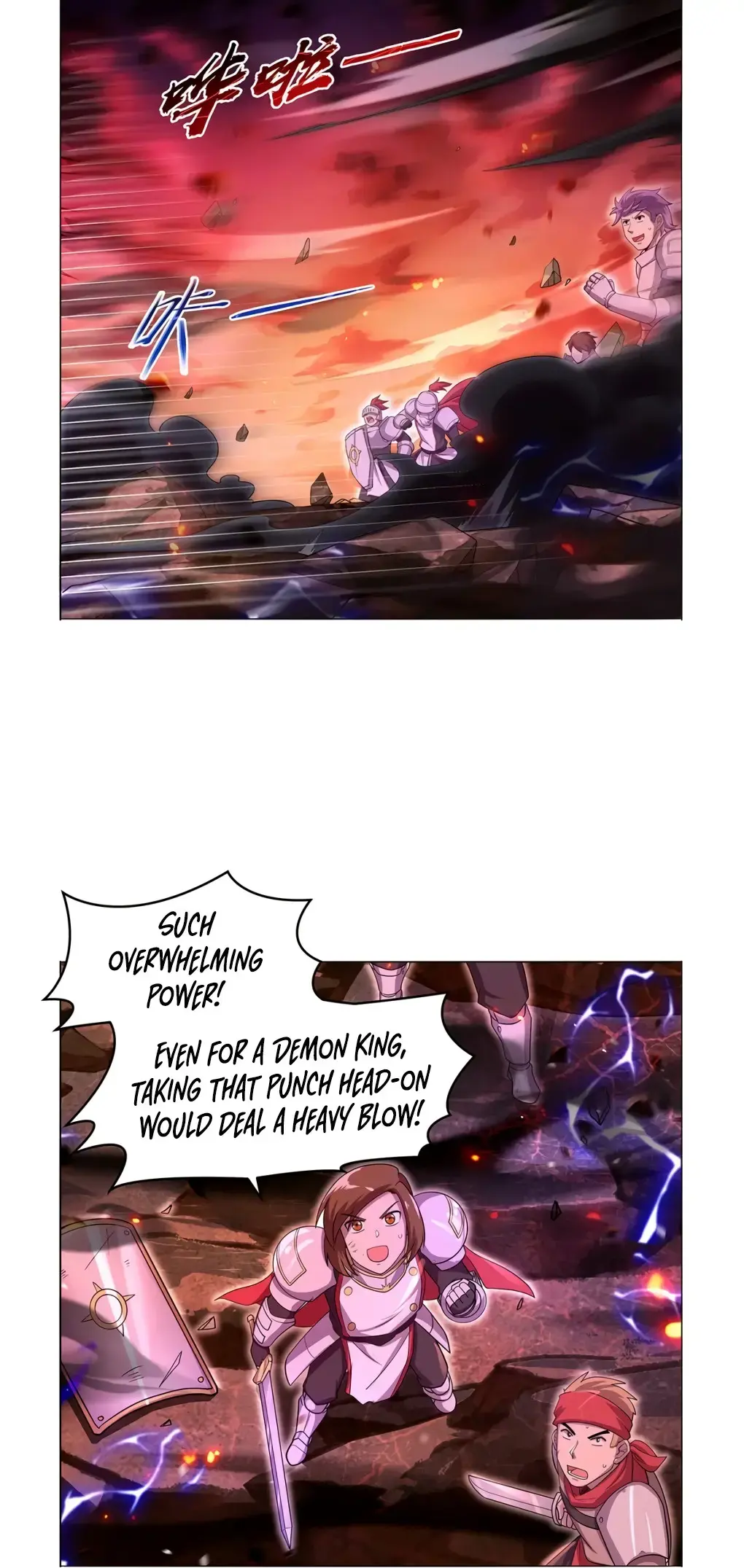 The Demon King Who Lost His Job Chapter 419 page 25 - 