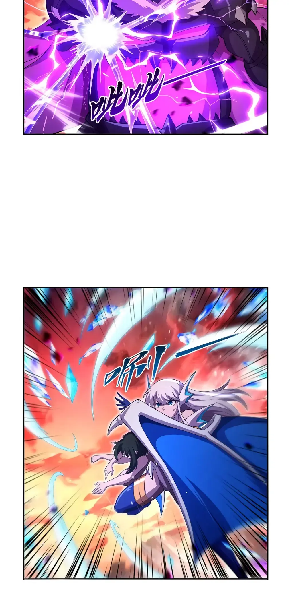 The Demon King Who Lost His Job Chapter 419 page 30 - 