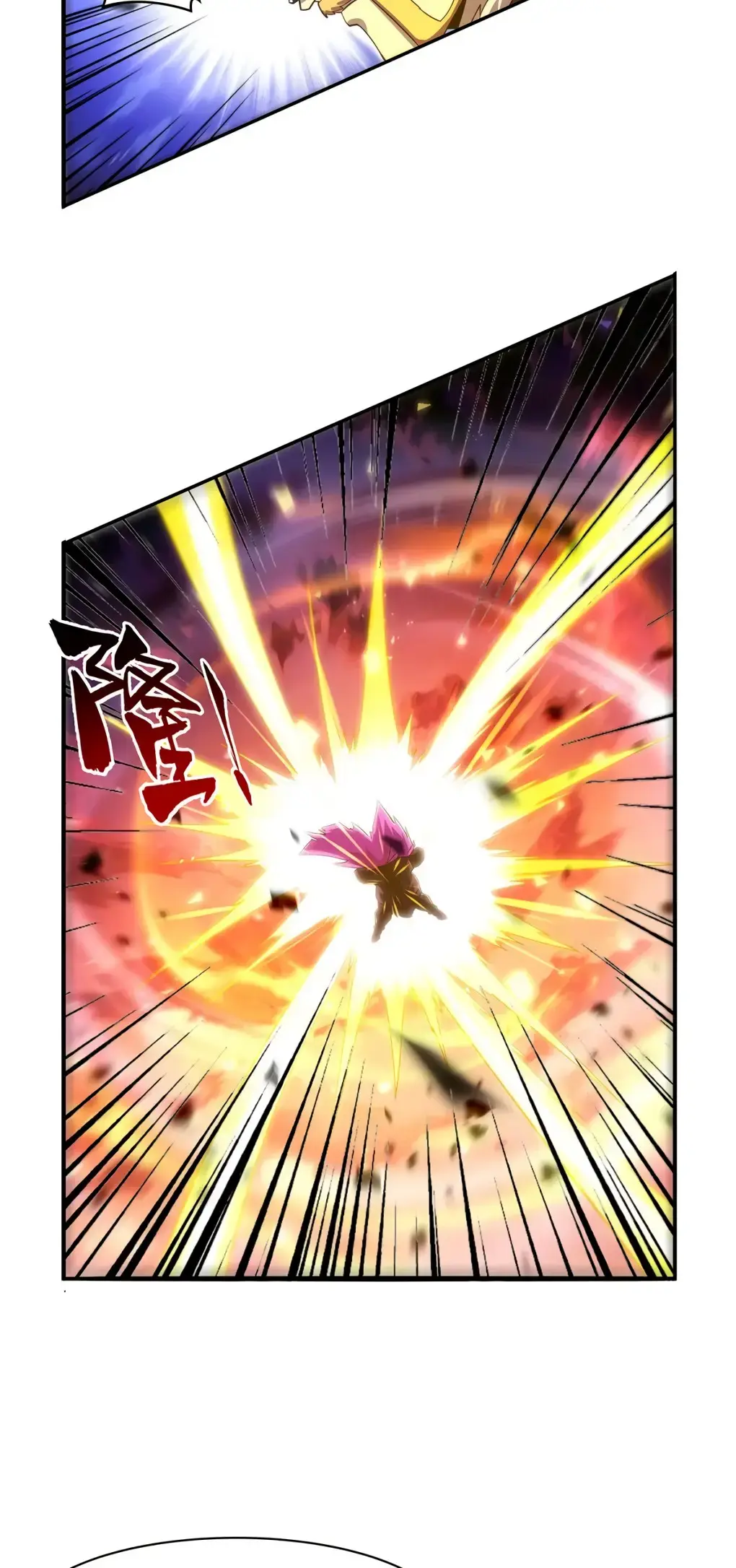 The Demon King Who Lost His Job Chapter 419 page 35 - 