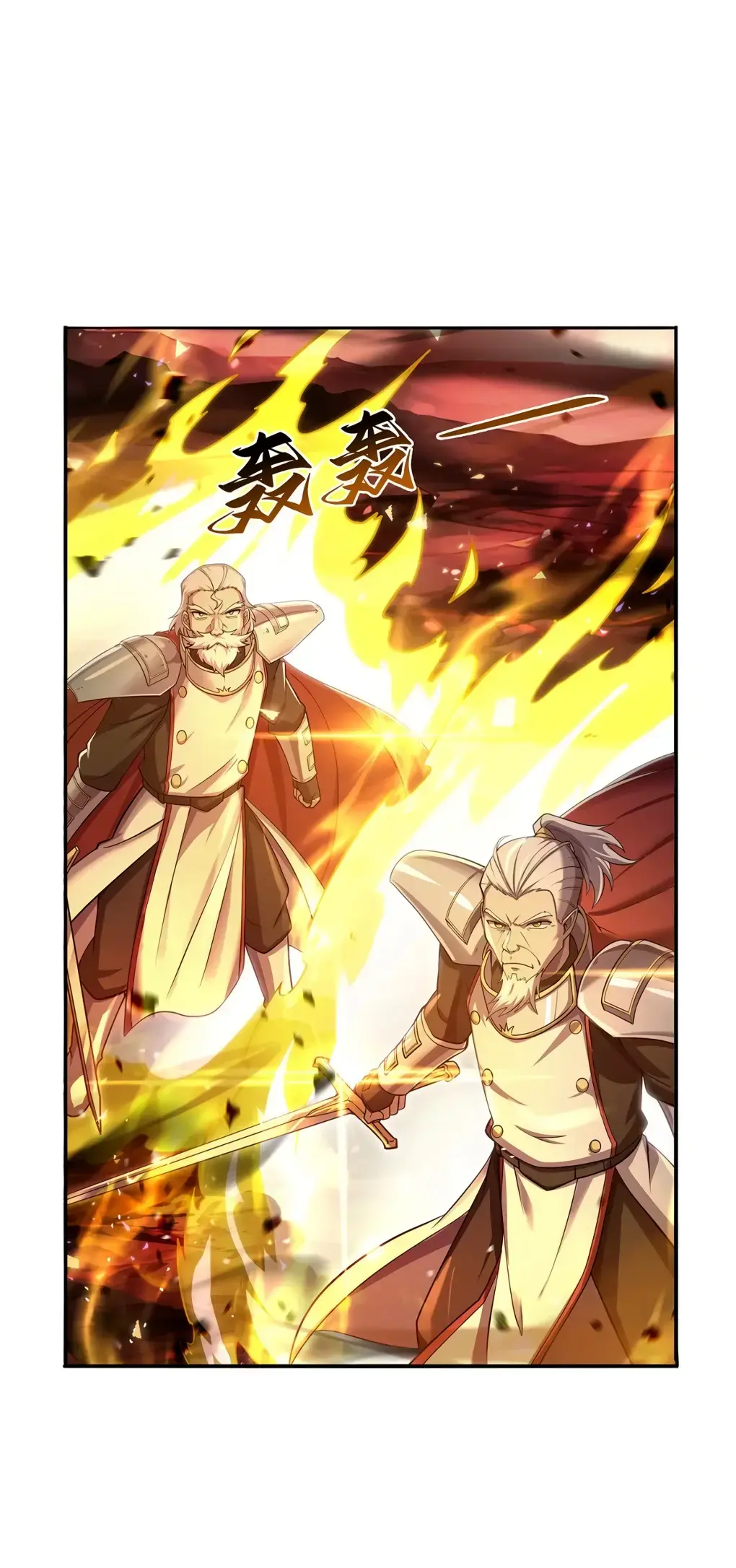 The Demon King Who Lost His Job Chapter 419 page 37 - 