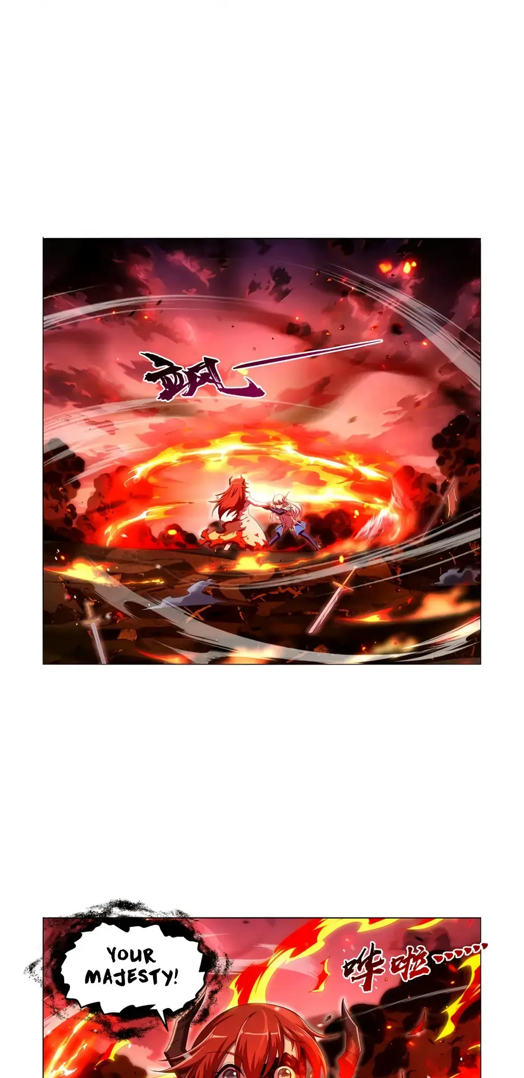 The Demon King Who Lost His Job Chapter 419 page 10 - 