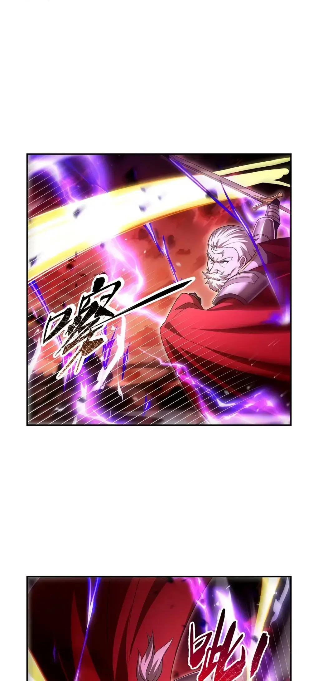 The Demon King Who Lost His Job Chapter 420 page 23 - 