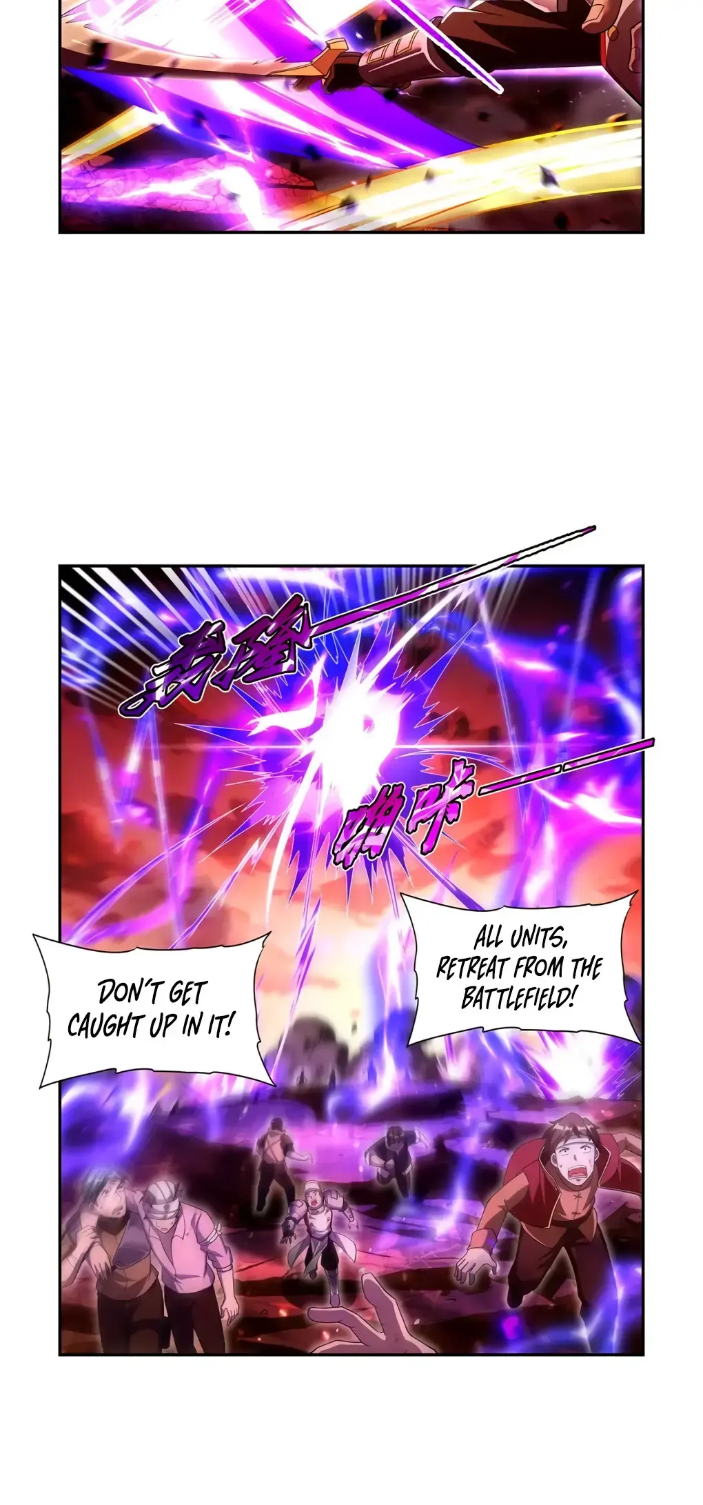 The Demon King Who Lost His Job Chapter 420 page 25 - 