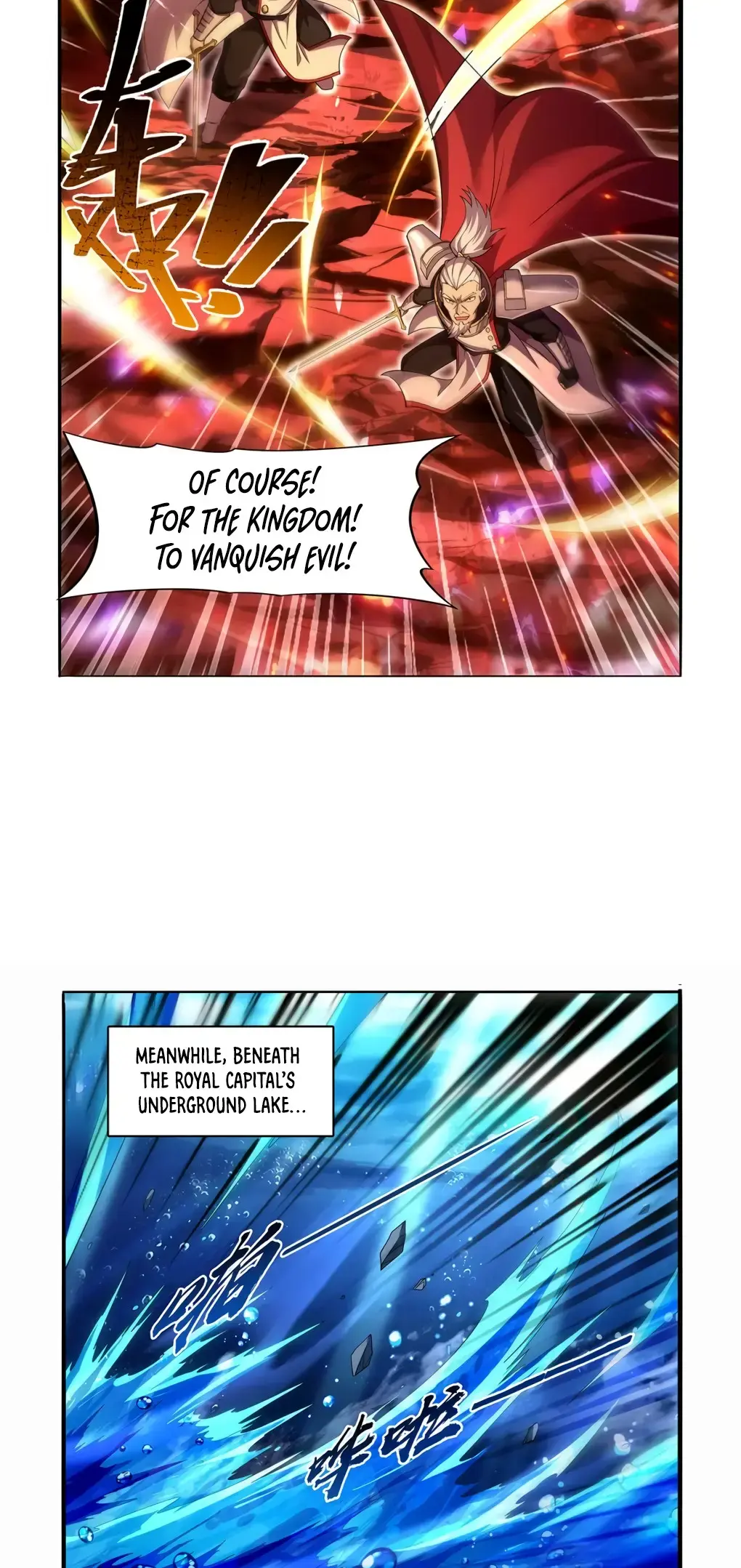 The Demon King Who Lost His Job Chapter 420 page 6 - 