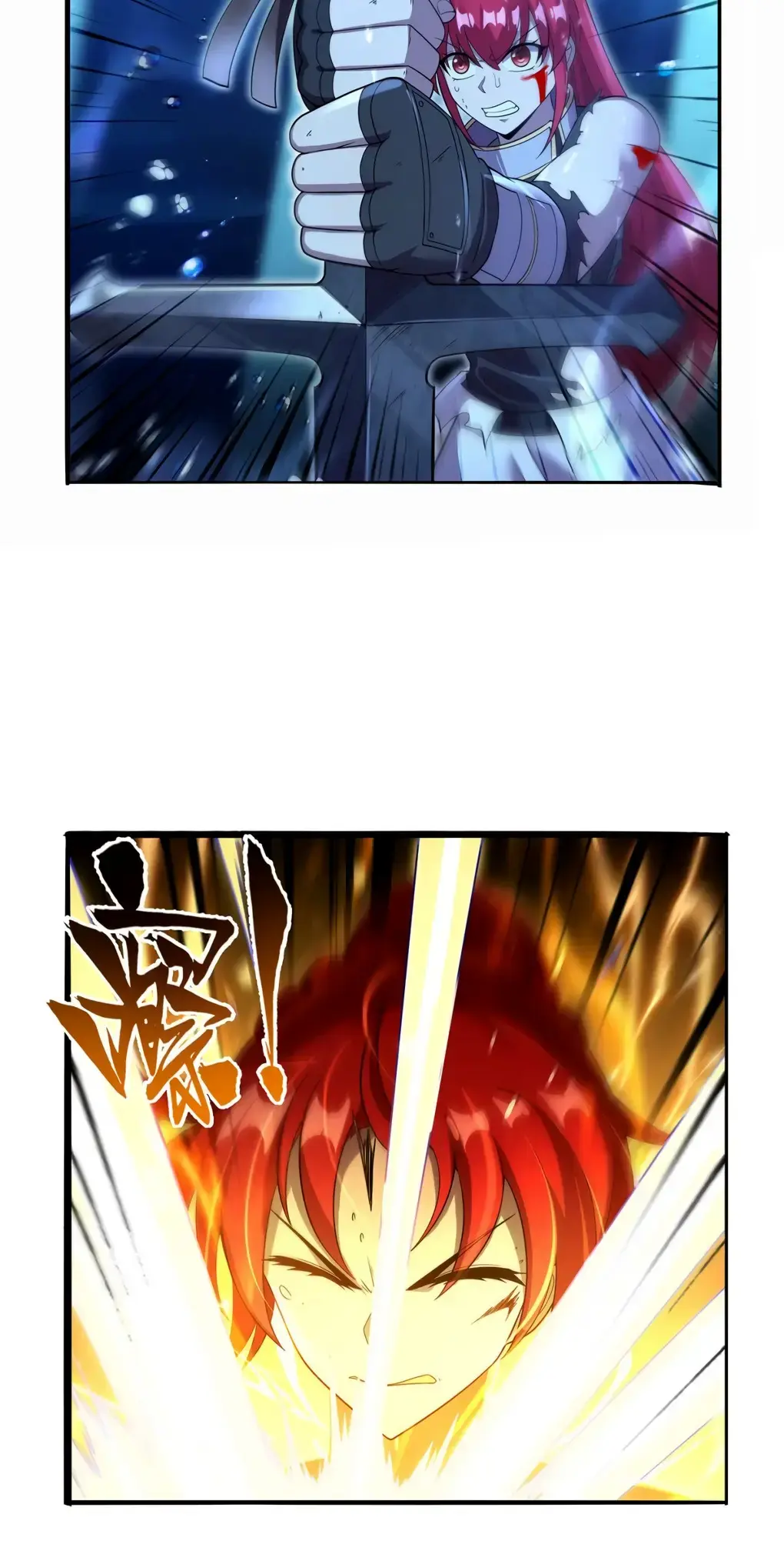 The Demon King Who Lost His Job Chapter 420 page 10 - 