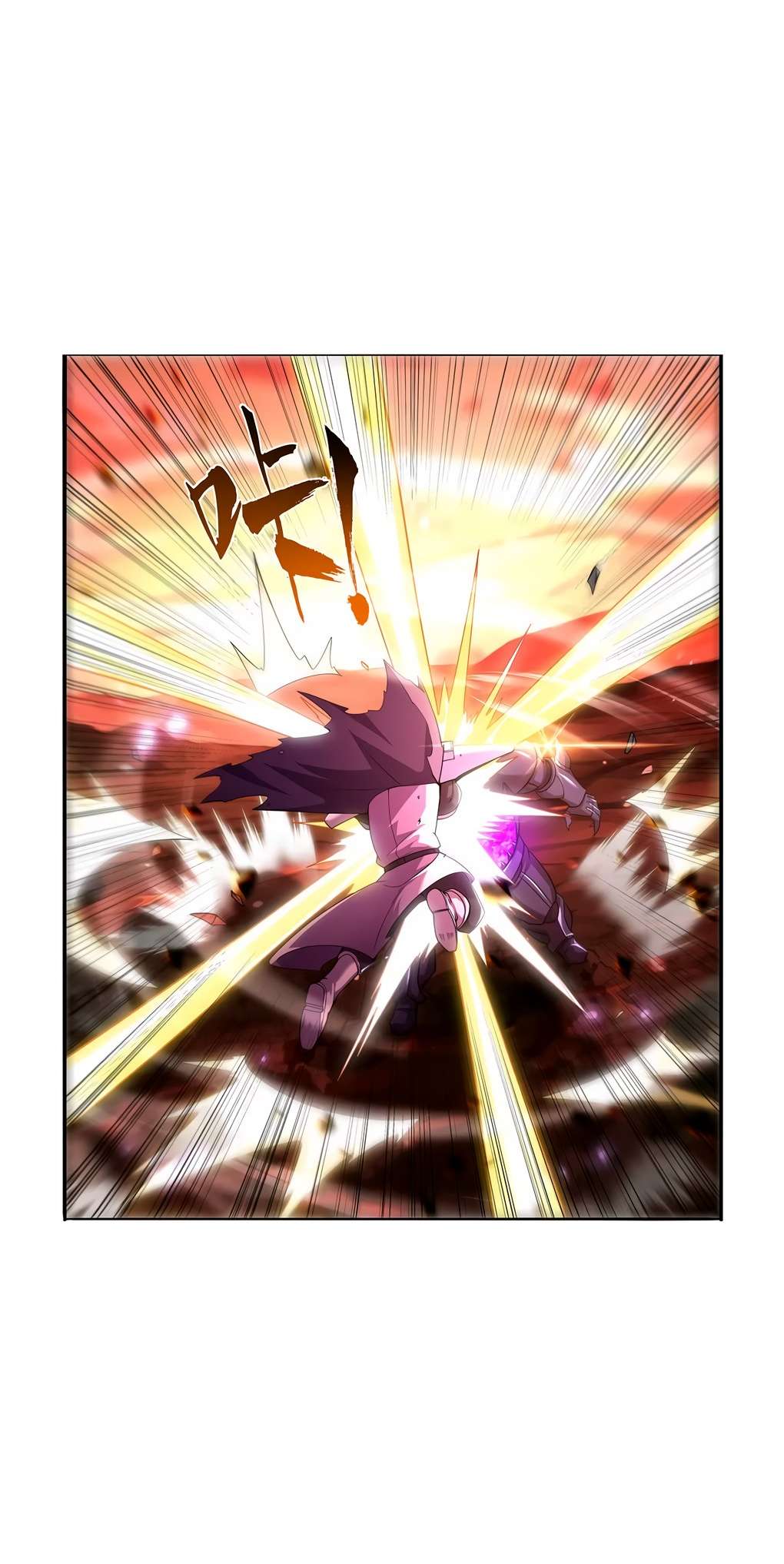 The Demon King Who Lost His Job Chapter 421 page 13 - 