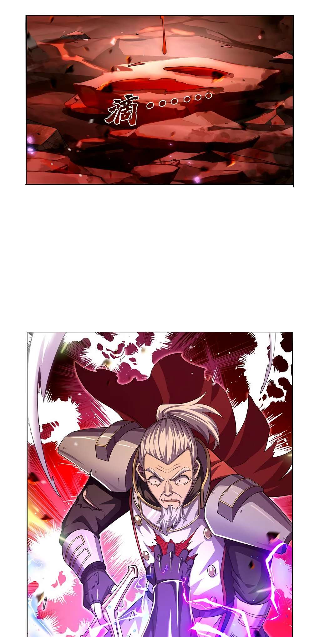The Demon King Who Lost His Job Chapter 421 page 14 - 